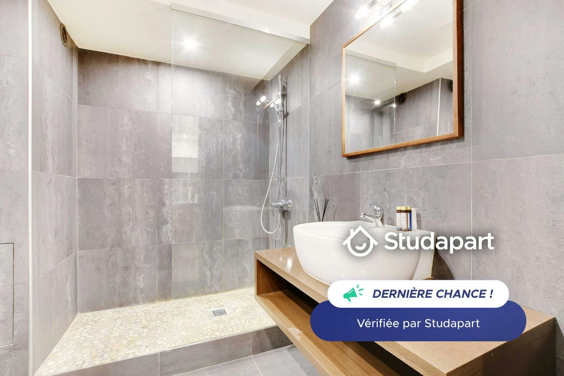 Appartement – Paris, 17th Arrondissement - Vue 5