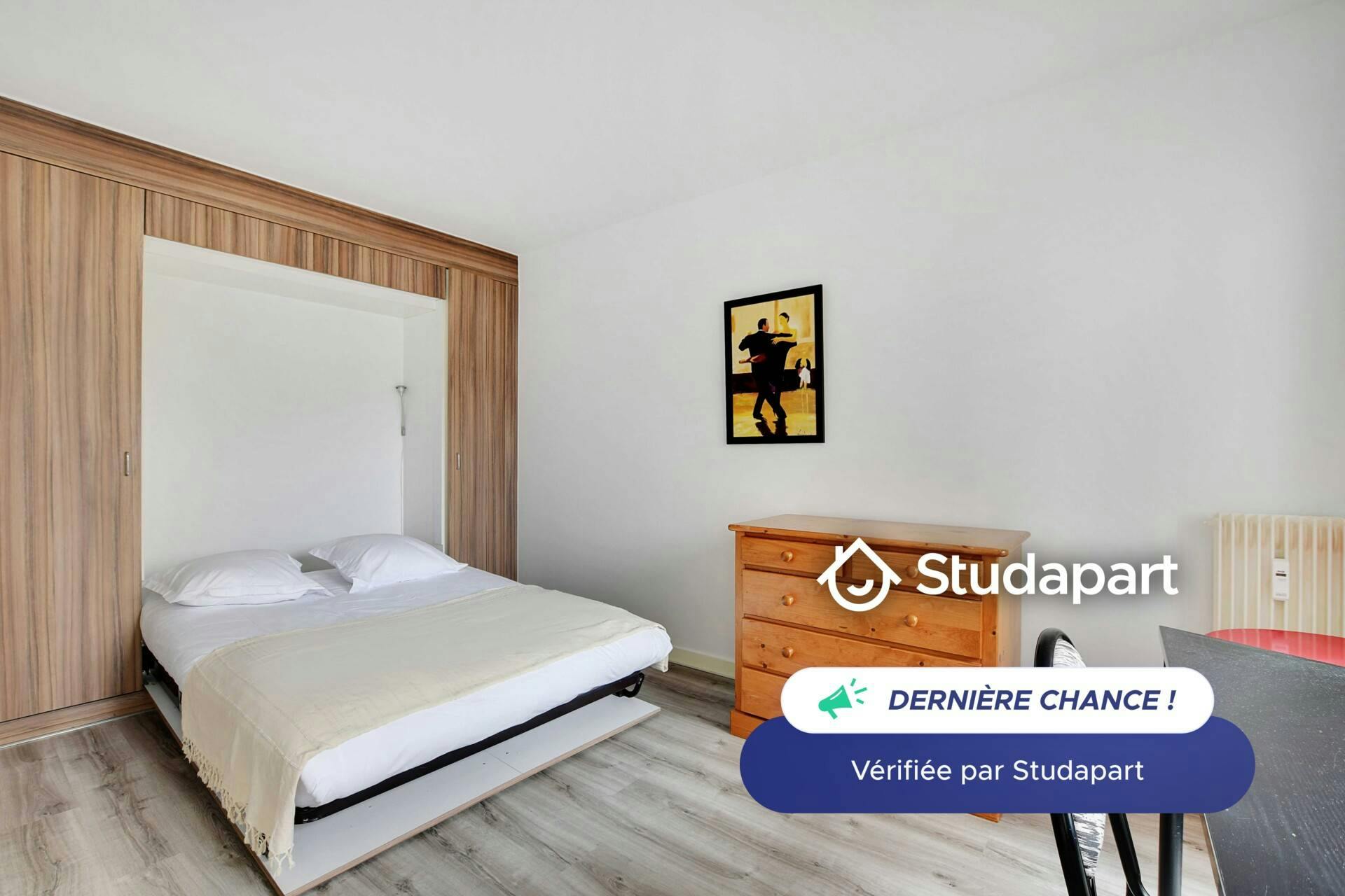 Appartement – Paris, 17th Arrondissement - Vue 4