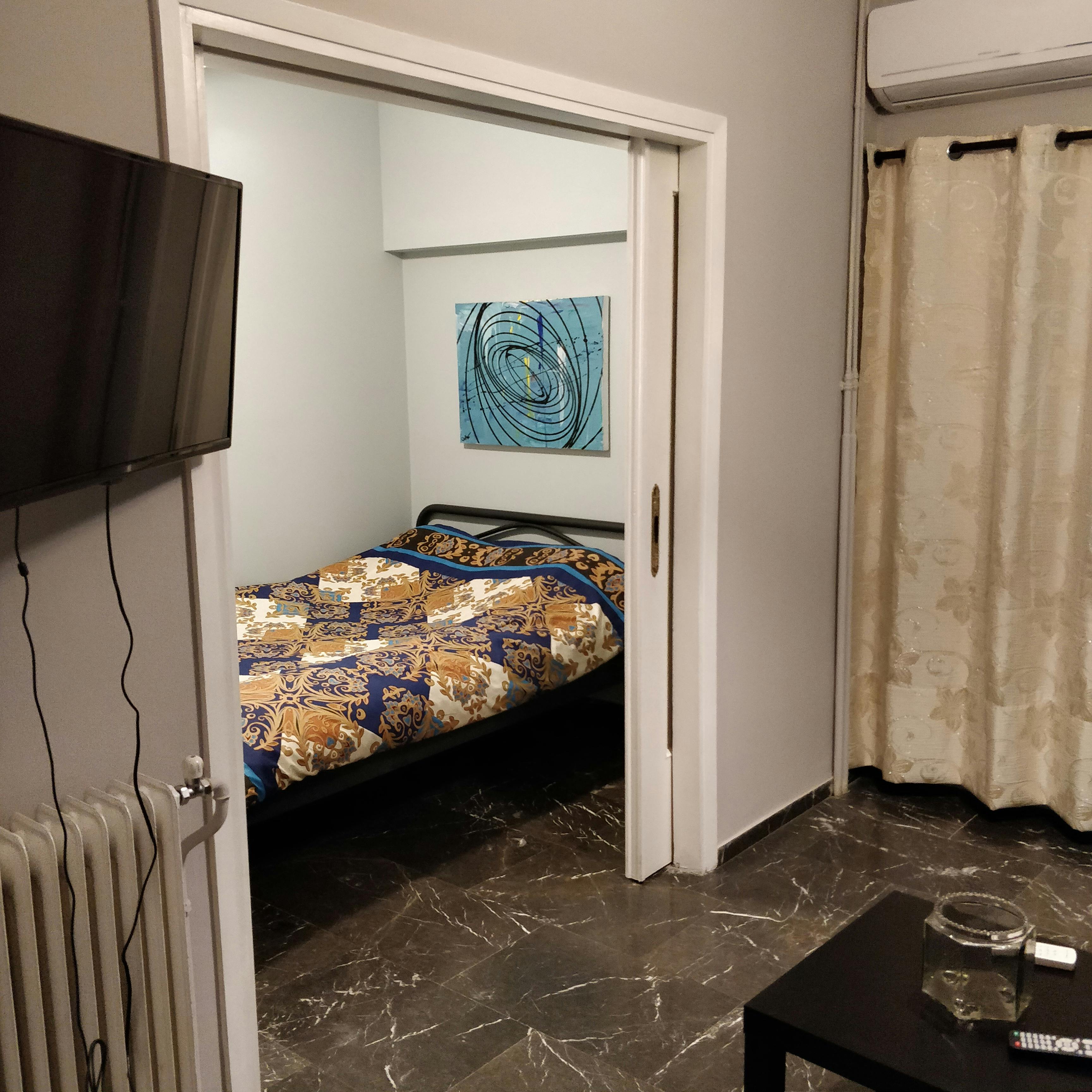 Adrianiou, Athina preview