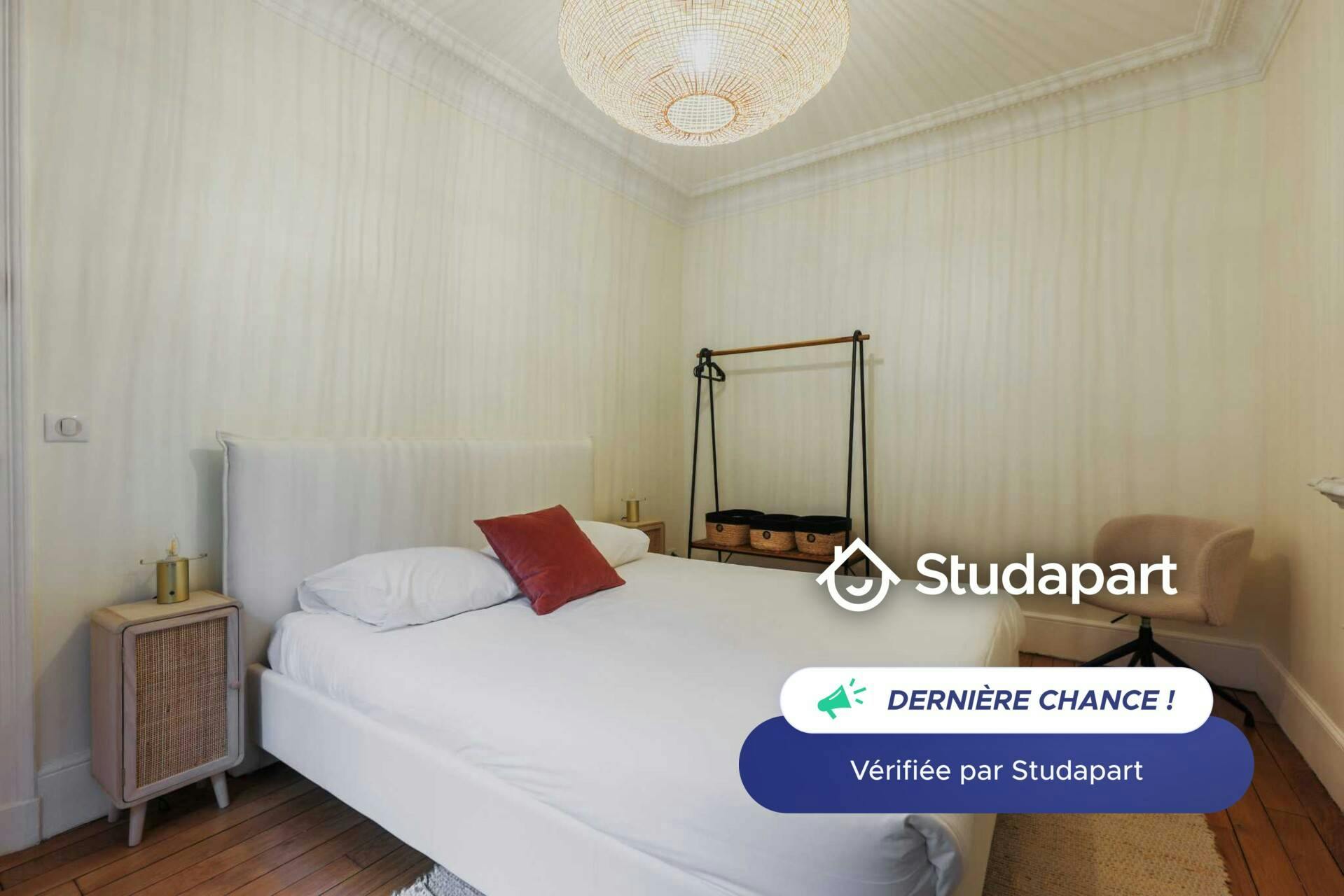 Appartement – Paris, 8th Arrondissement - Vue 4