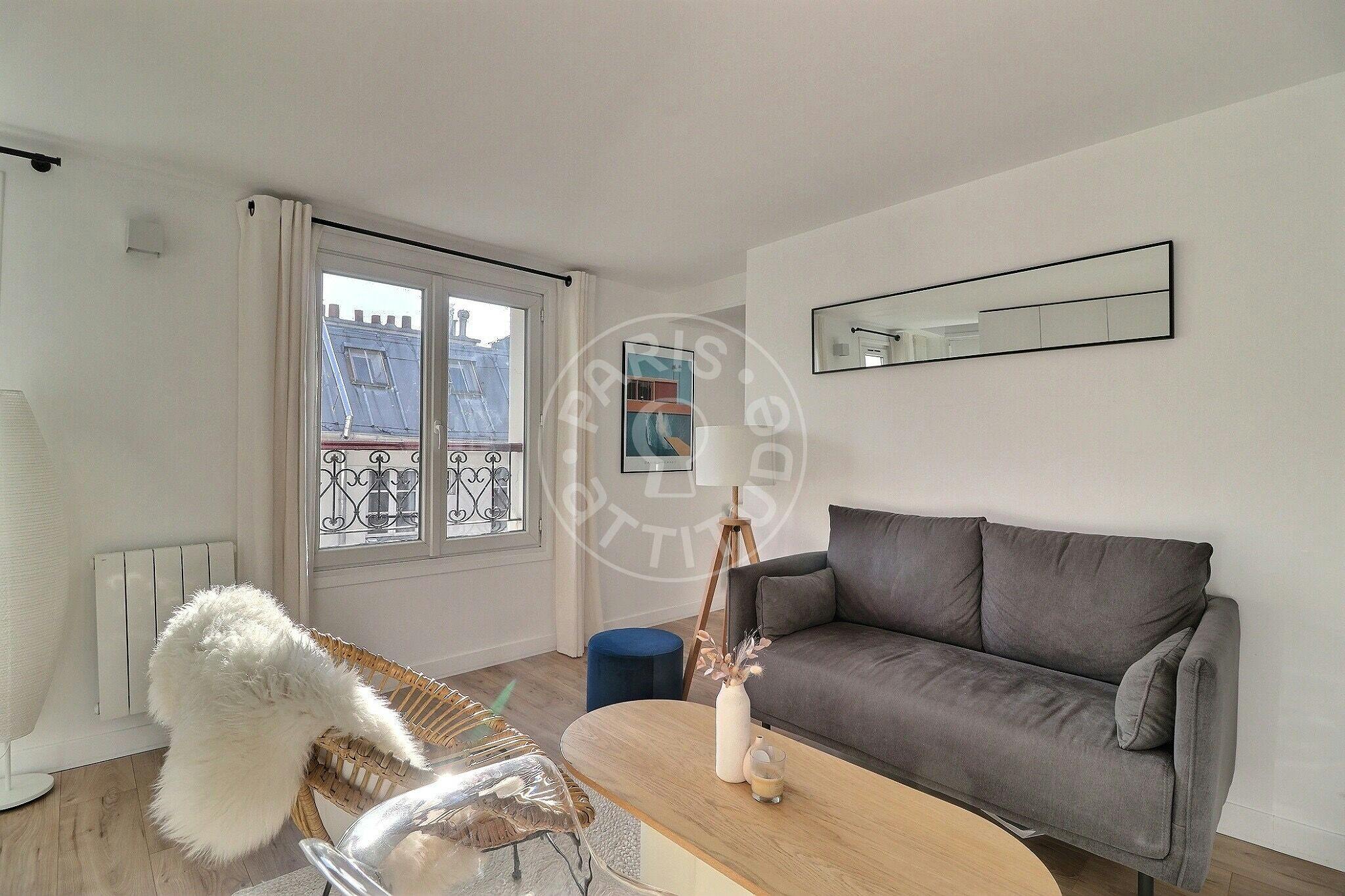 Appartement Paris, 1 chambre — photo 4