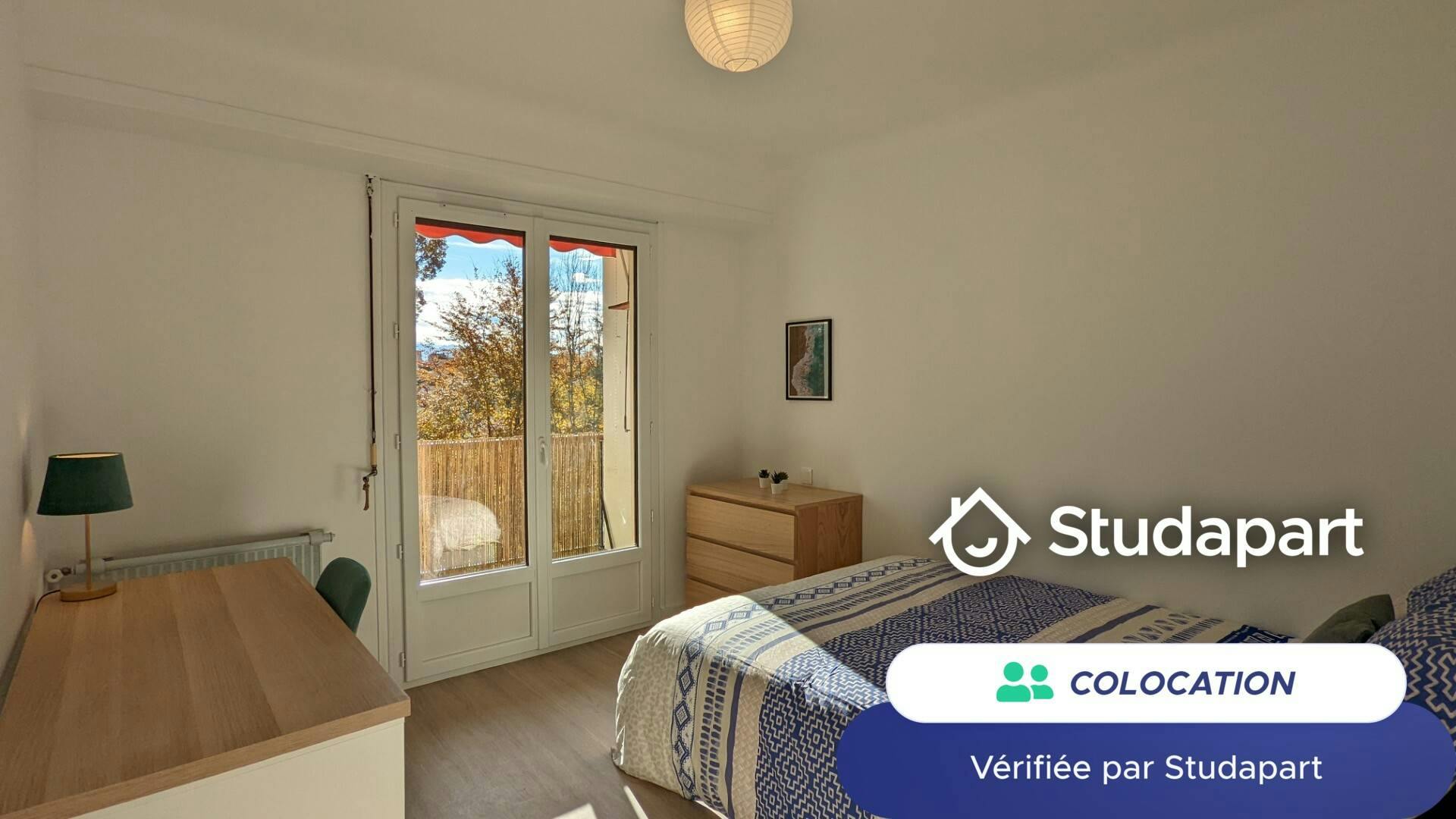 Private room for rent on Avenue Rhin et Danube, Pau - Skats 6