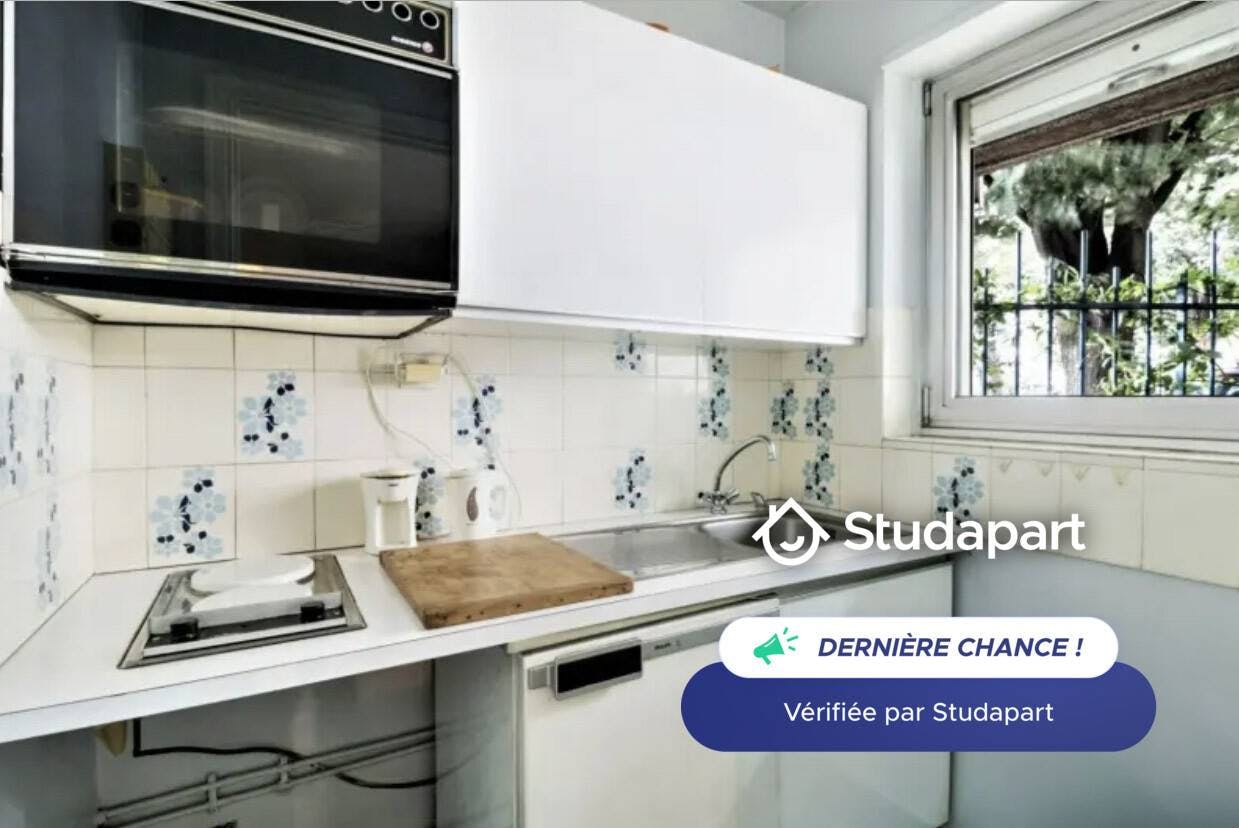 Appartement – Paris, 17th Arrondissement - Vue 5