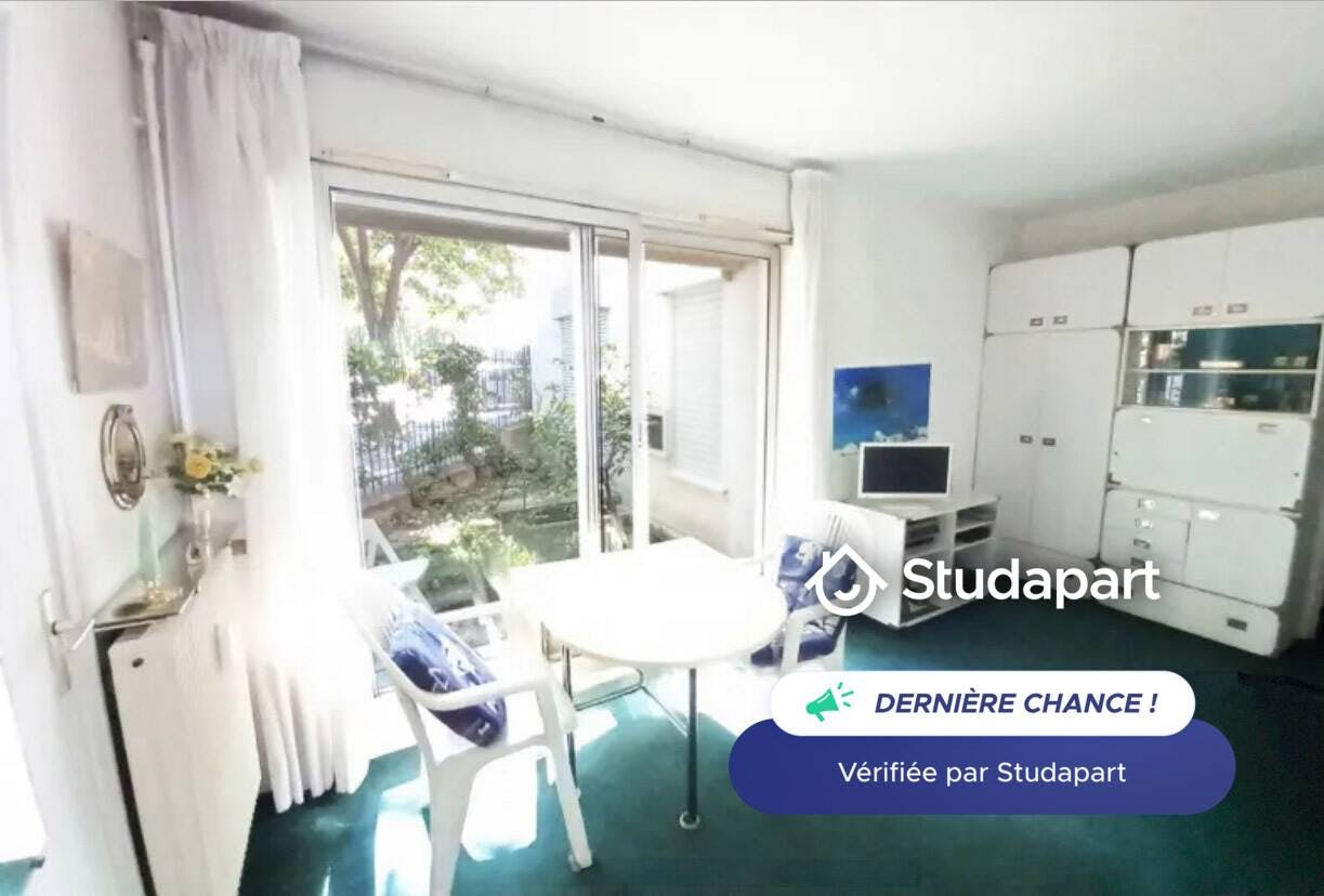 Appartement – Paris, 17th Arrondissement - Vue 3