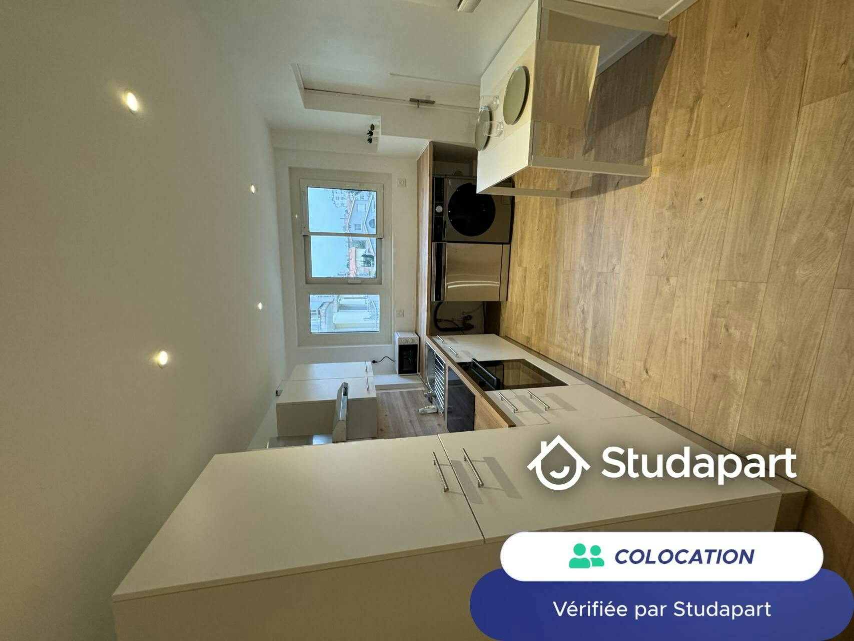 Private room for rent on Chemin Michoun, Toulouse - Vue 3