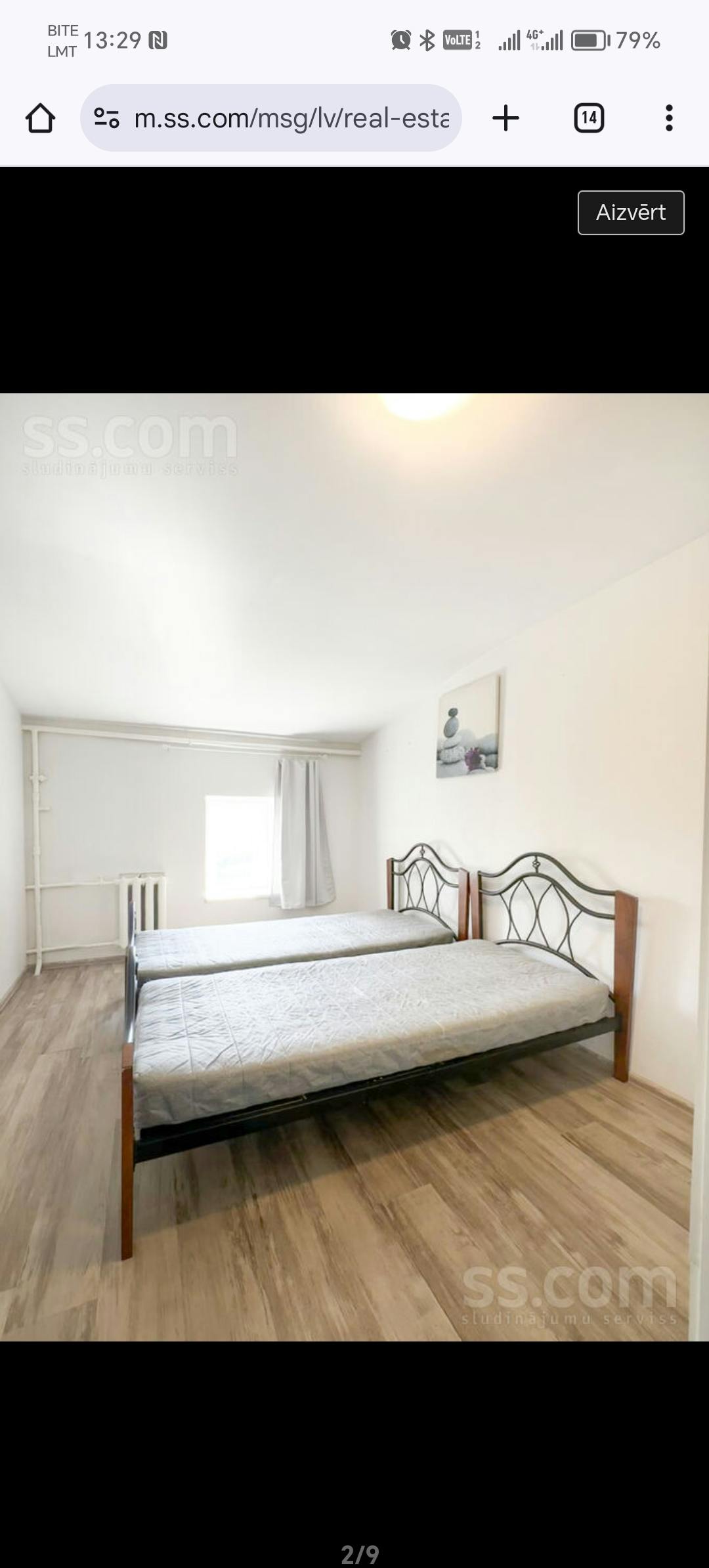 preview gallery tile