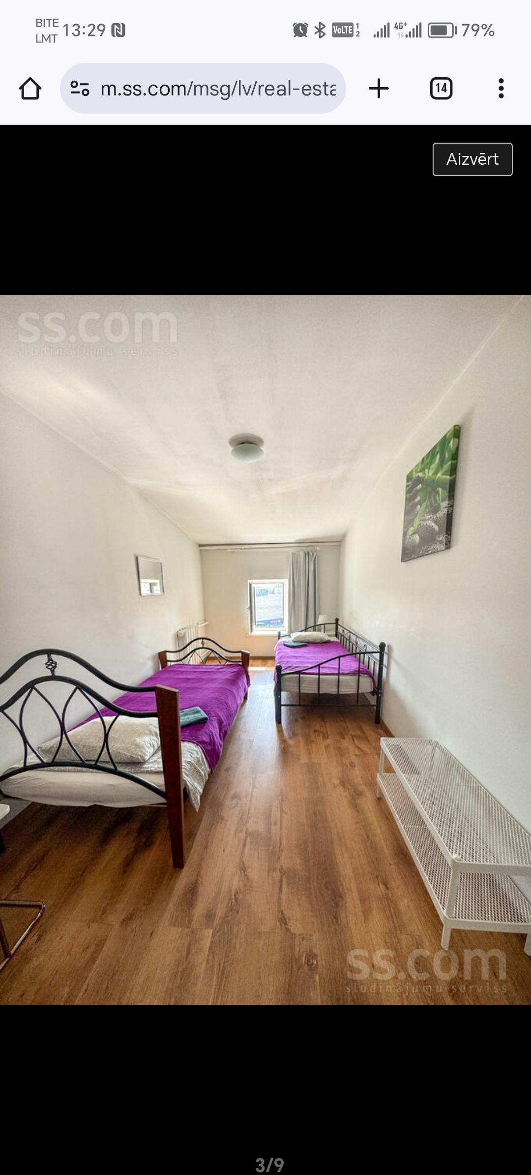 preview gallery tile