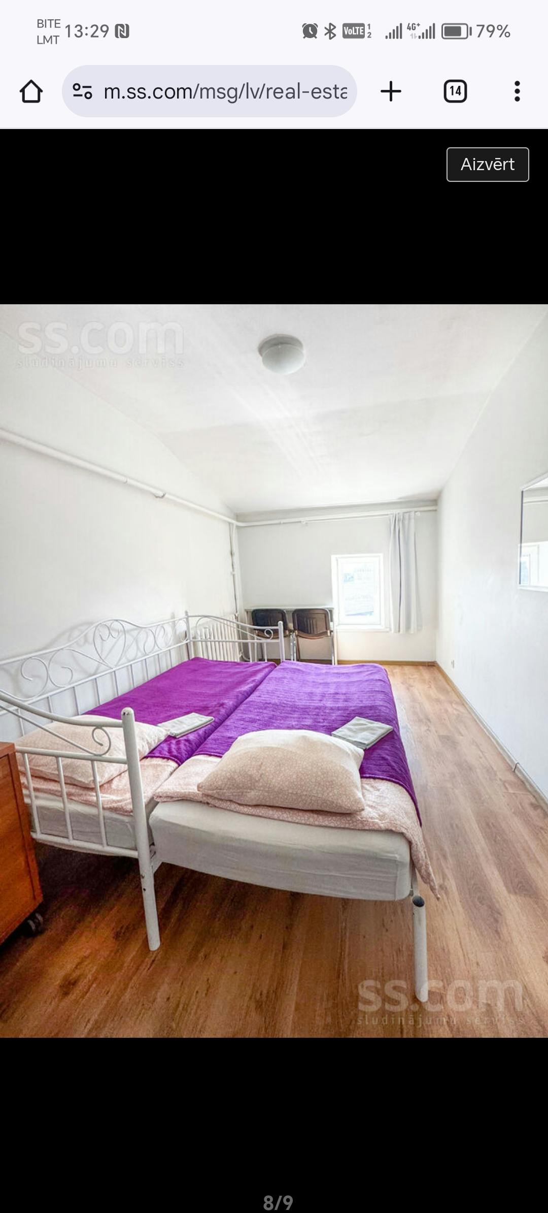 preview gallery tile