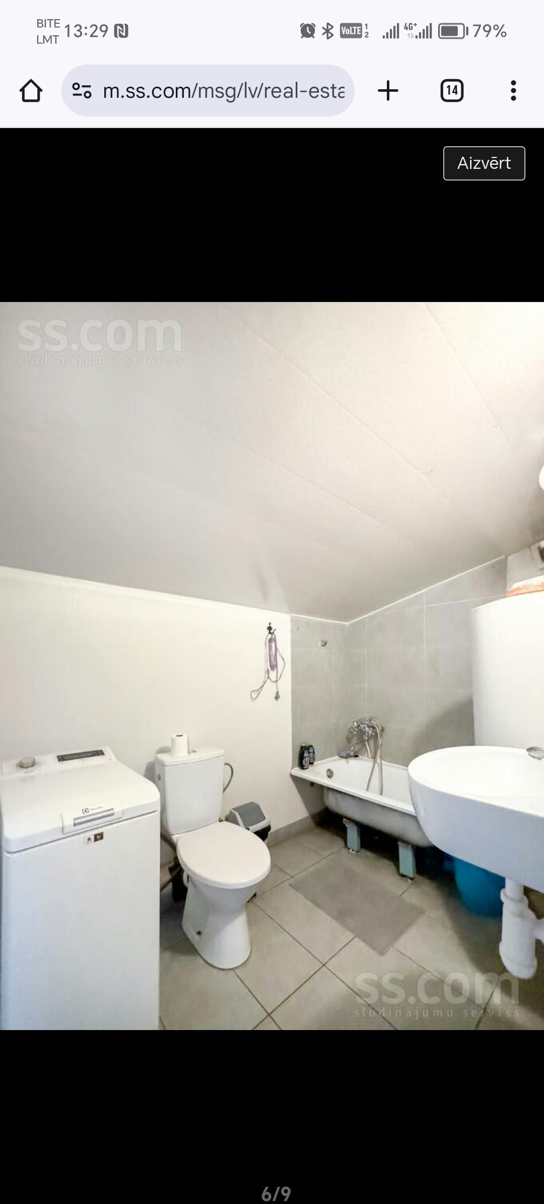 preview gallery tile