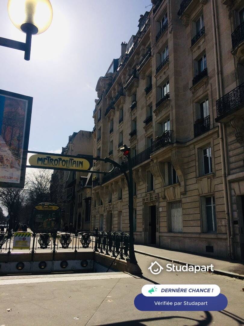 Appartement – Paris, 14th Arrondissement - Vue 5