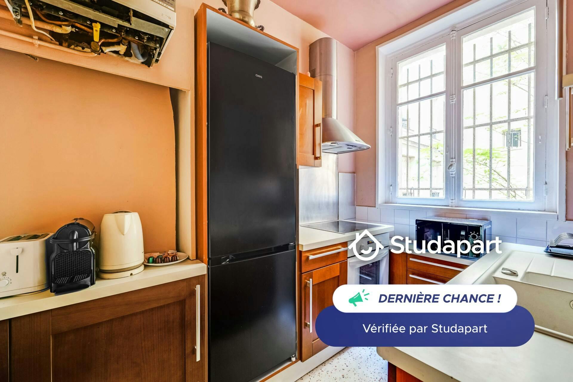 Appartement – Paris, 17th Arrondissement - Vue 5