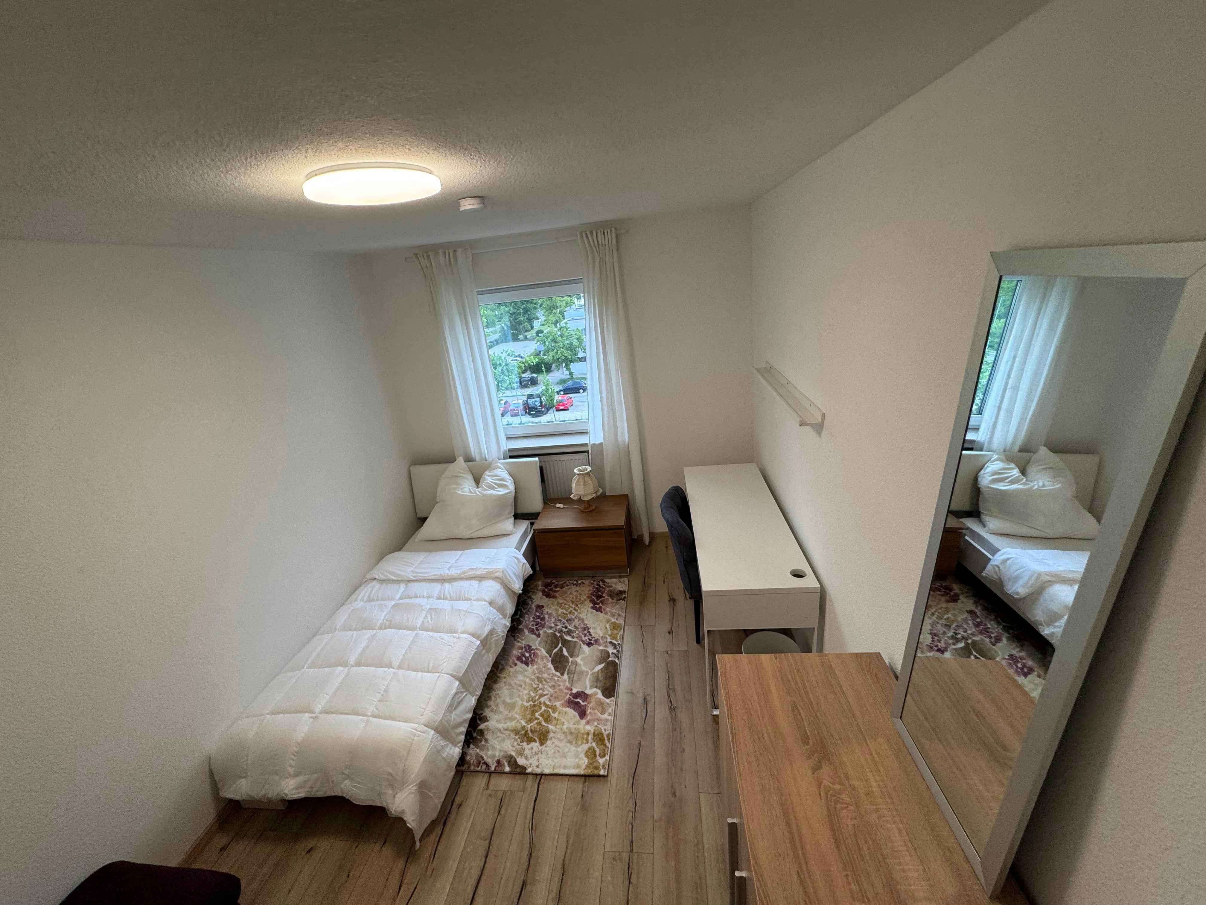 Отдельная комната сдается в аренду за 575 € в месяц в Königsbrunn, Augsburger Straße