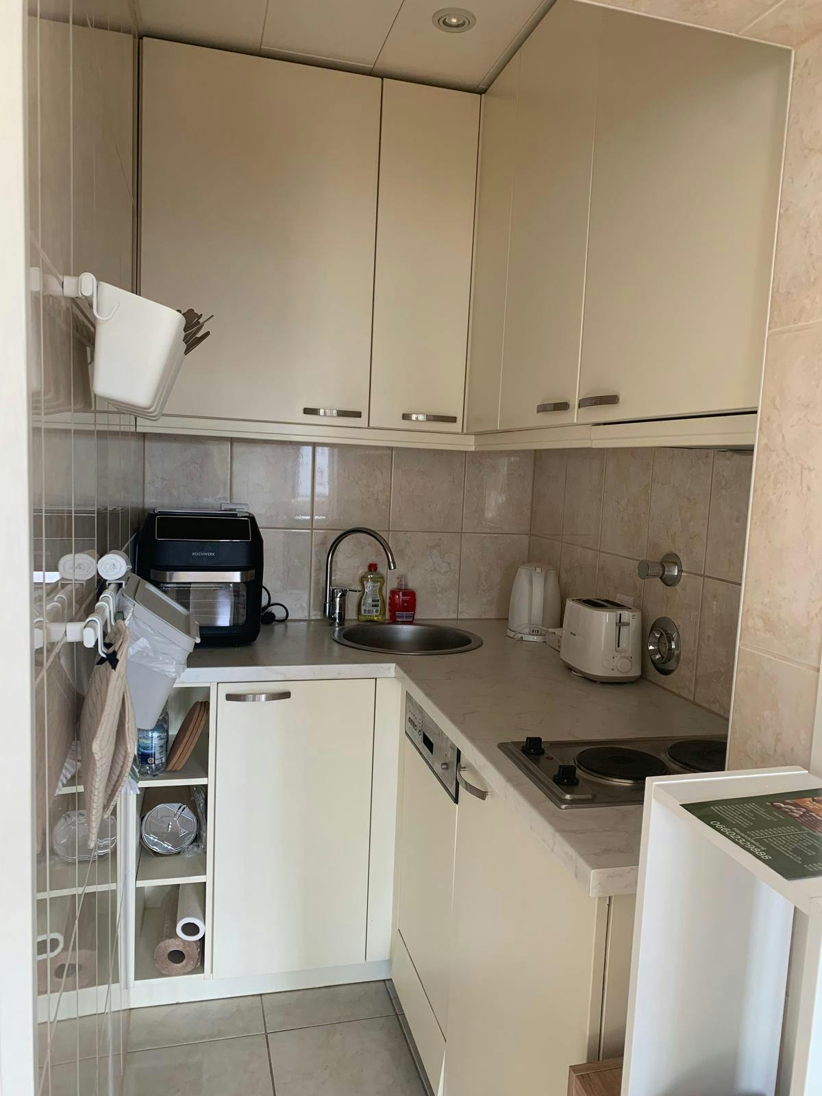 preview gallery tile