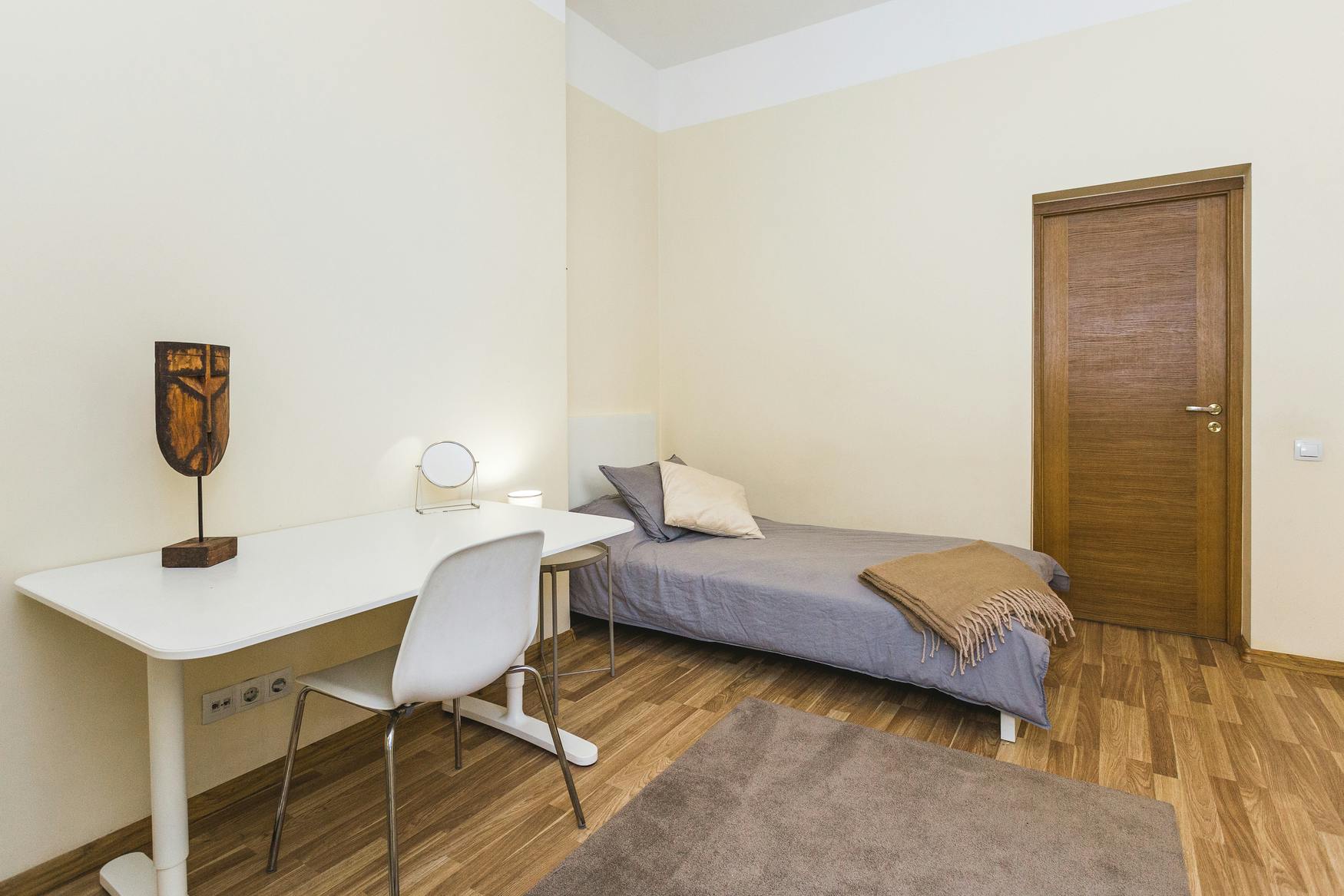 Habitación privada en alquiler por 345 € al mes en Riga, Aleksandra Čaka iela