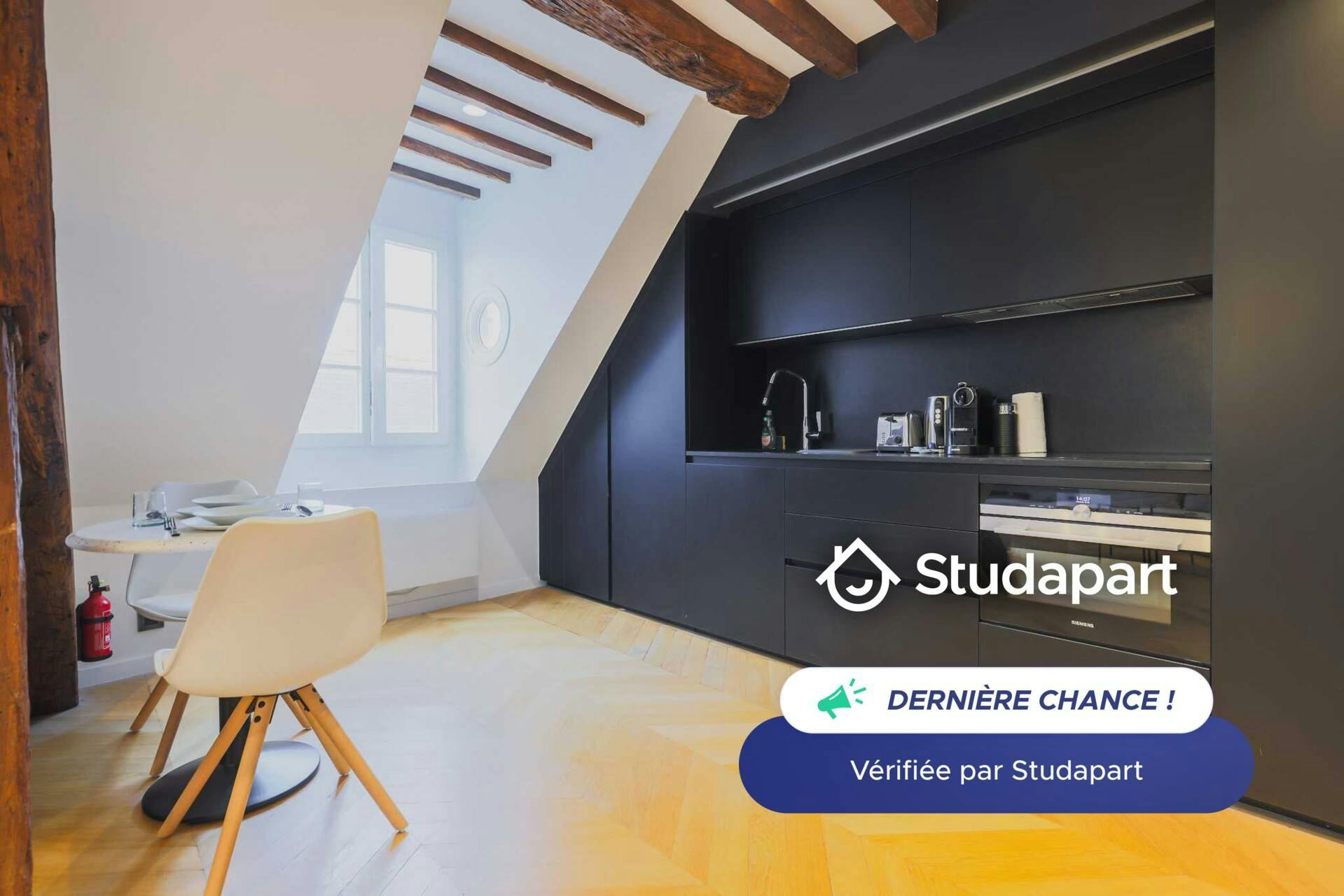 Appartement – Paris, Quartier des Archives, Le Marais - Vue 4