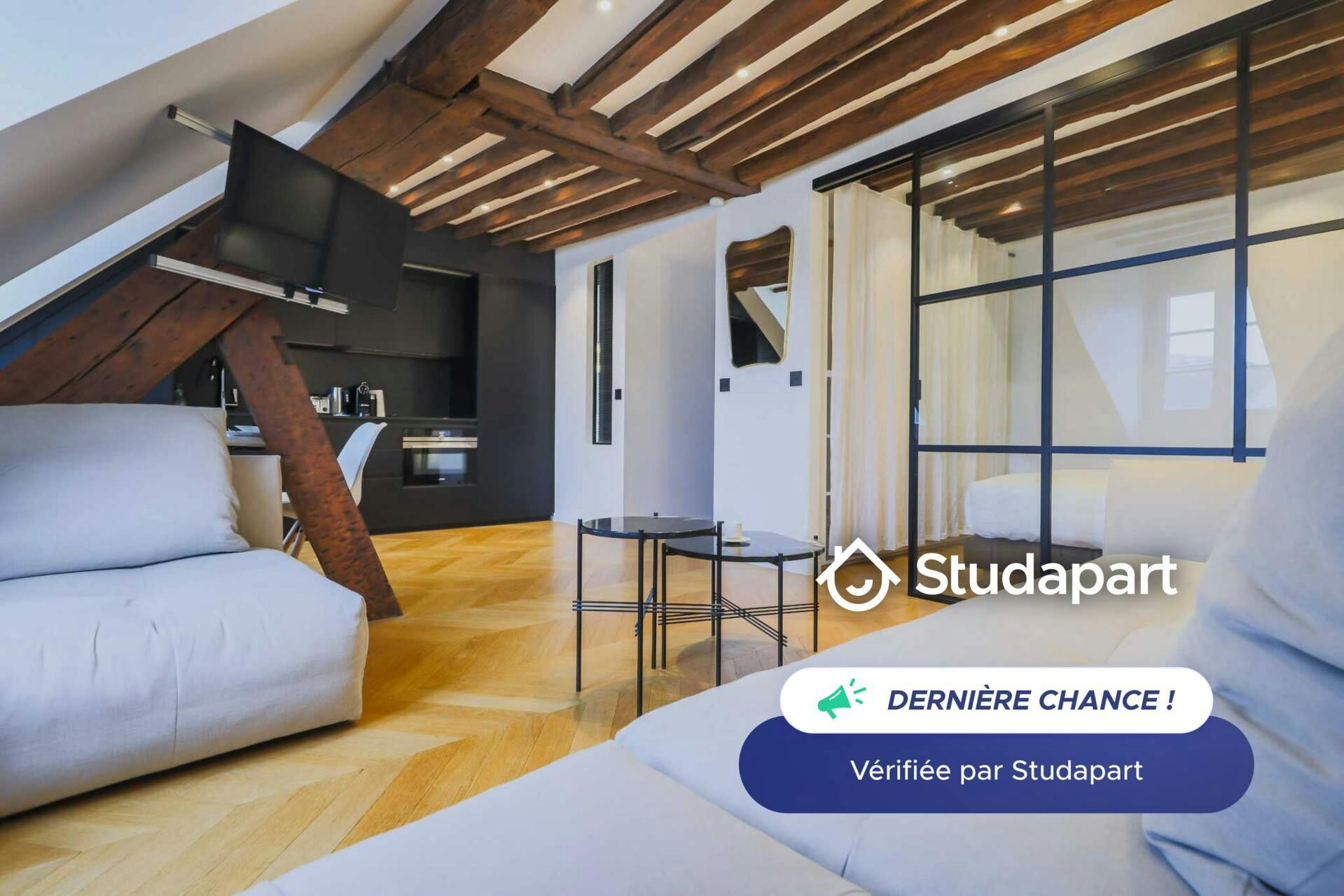 Appartement – Paris, Quartier des Archives, Le Marais - Vue 3