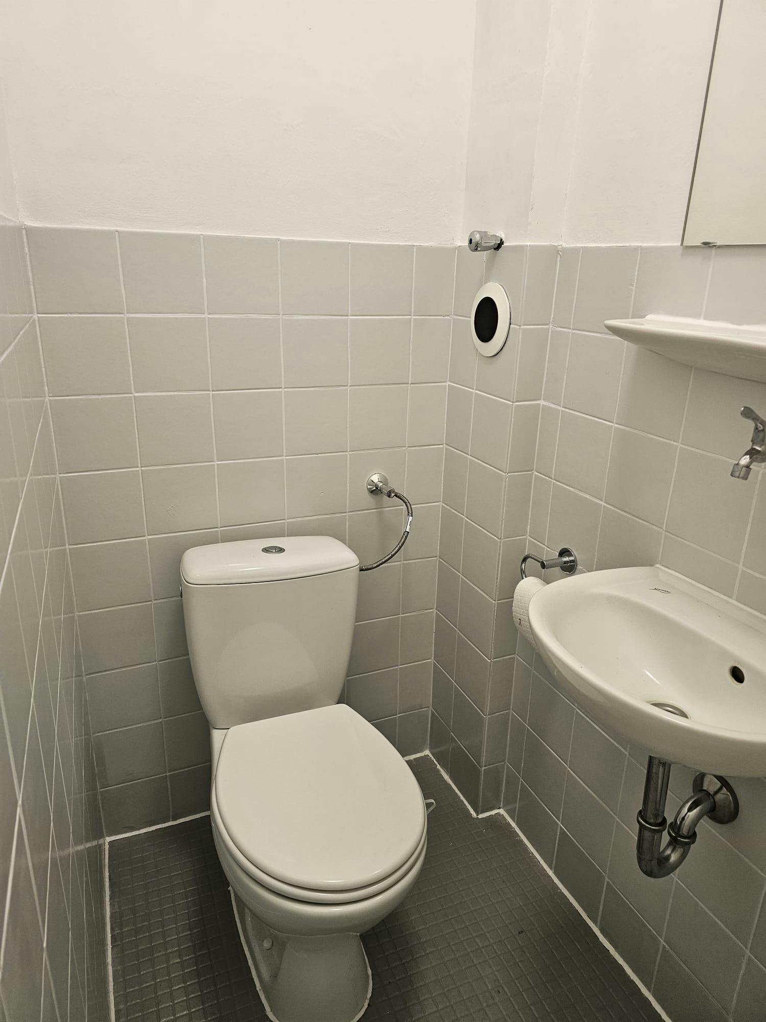 Single room Königsbrunn, 1 bed, 12m² — photo 1