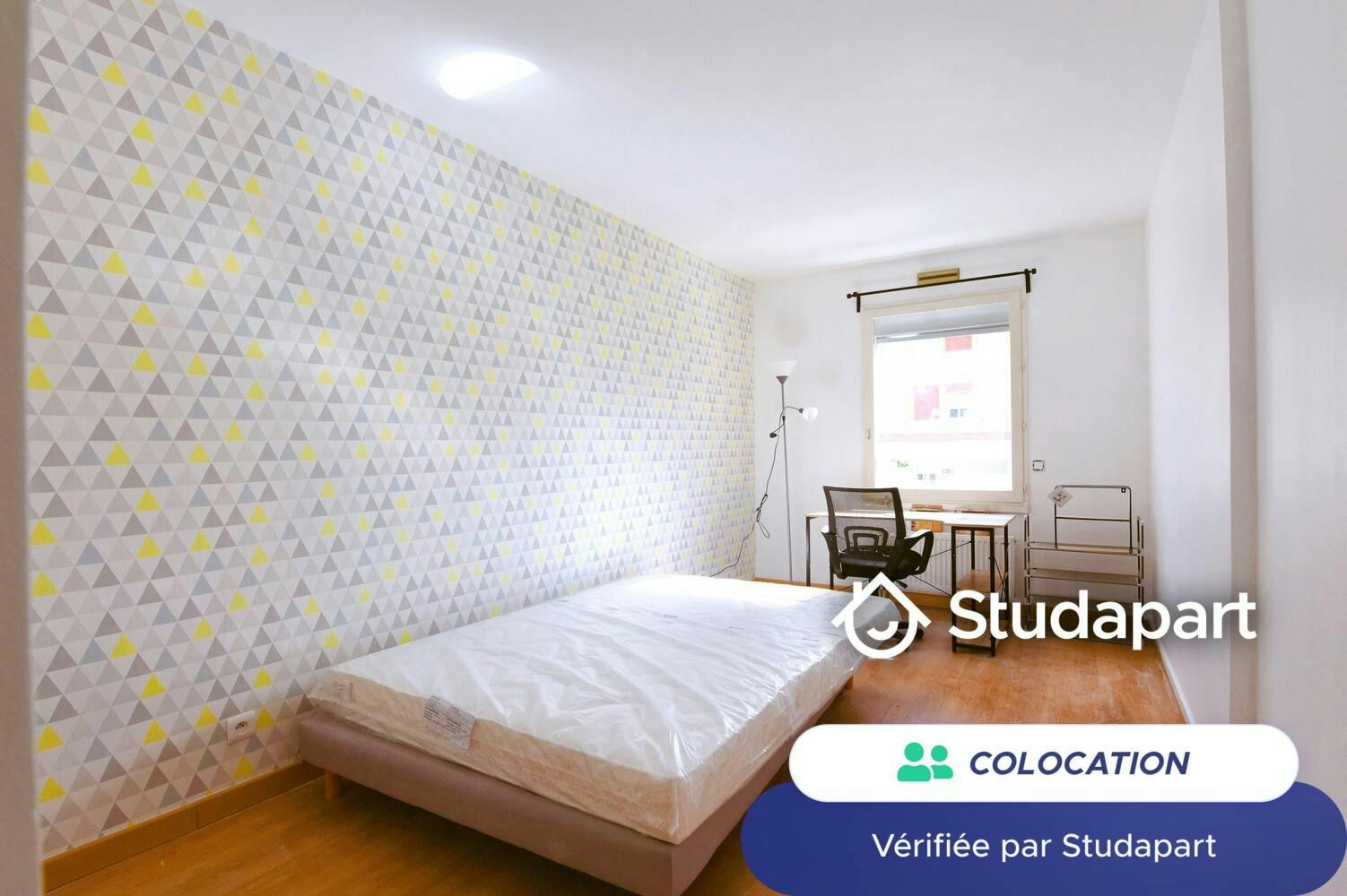 Private room for rent on Square Jean Esquirol, Créteil