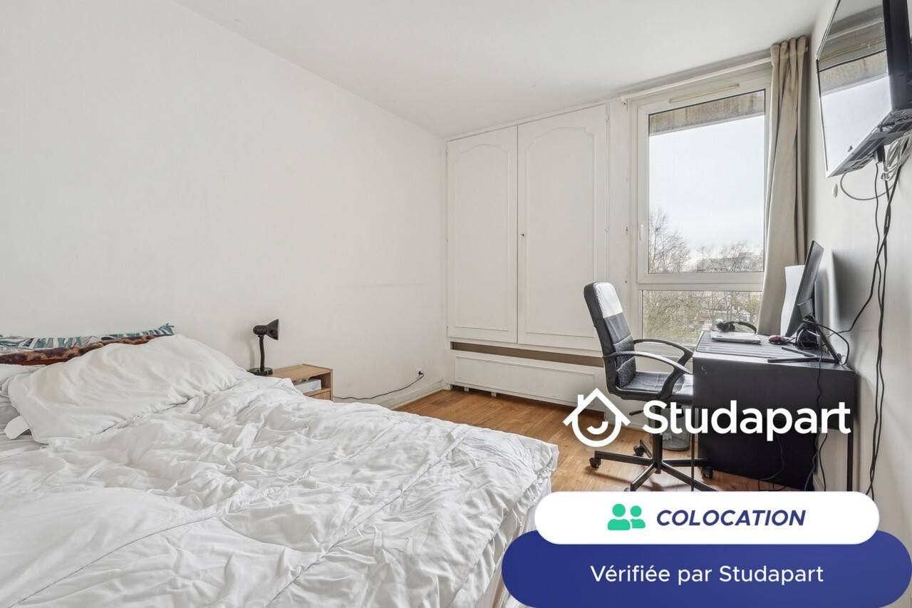 Private room for rent on Résidence les Nouveaux Horizons, Élancourt