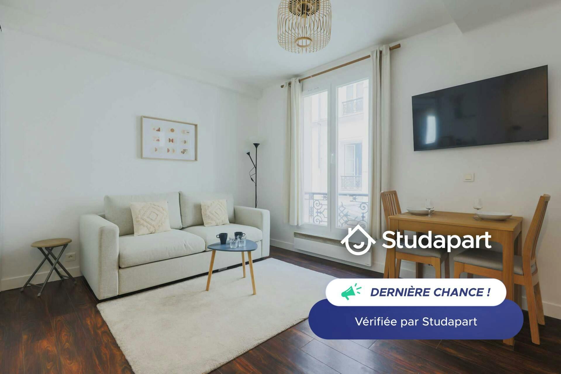 Appartement – Paris, 17th Arrondissement - Vue 4