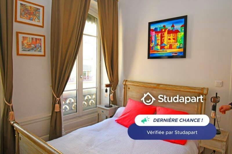 Appartement – Lyon, Cordeliers, 2e Arrondissement - Vue 5