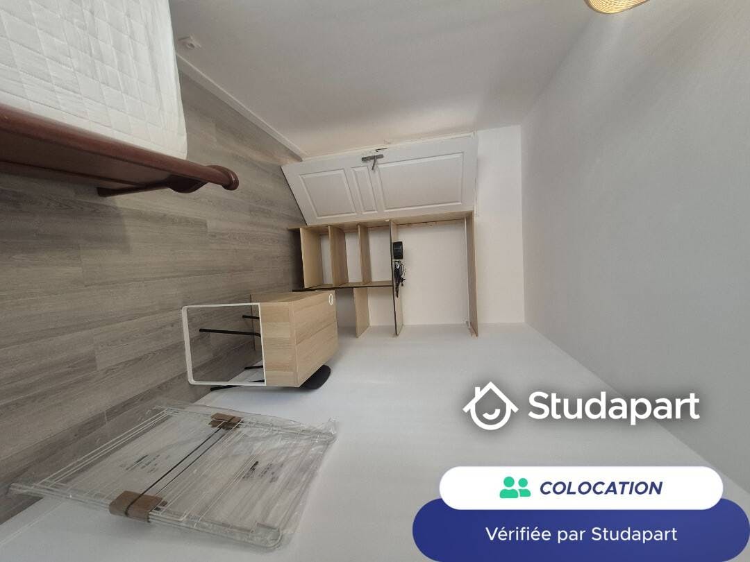 Private room for rent on Boulevard de l'Almont, Melun - Vedere 5