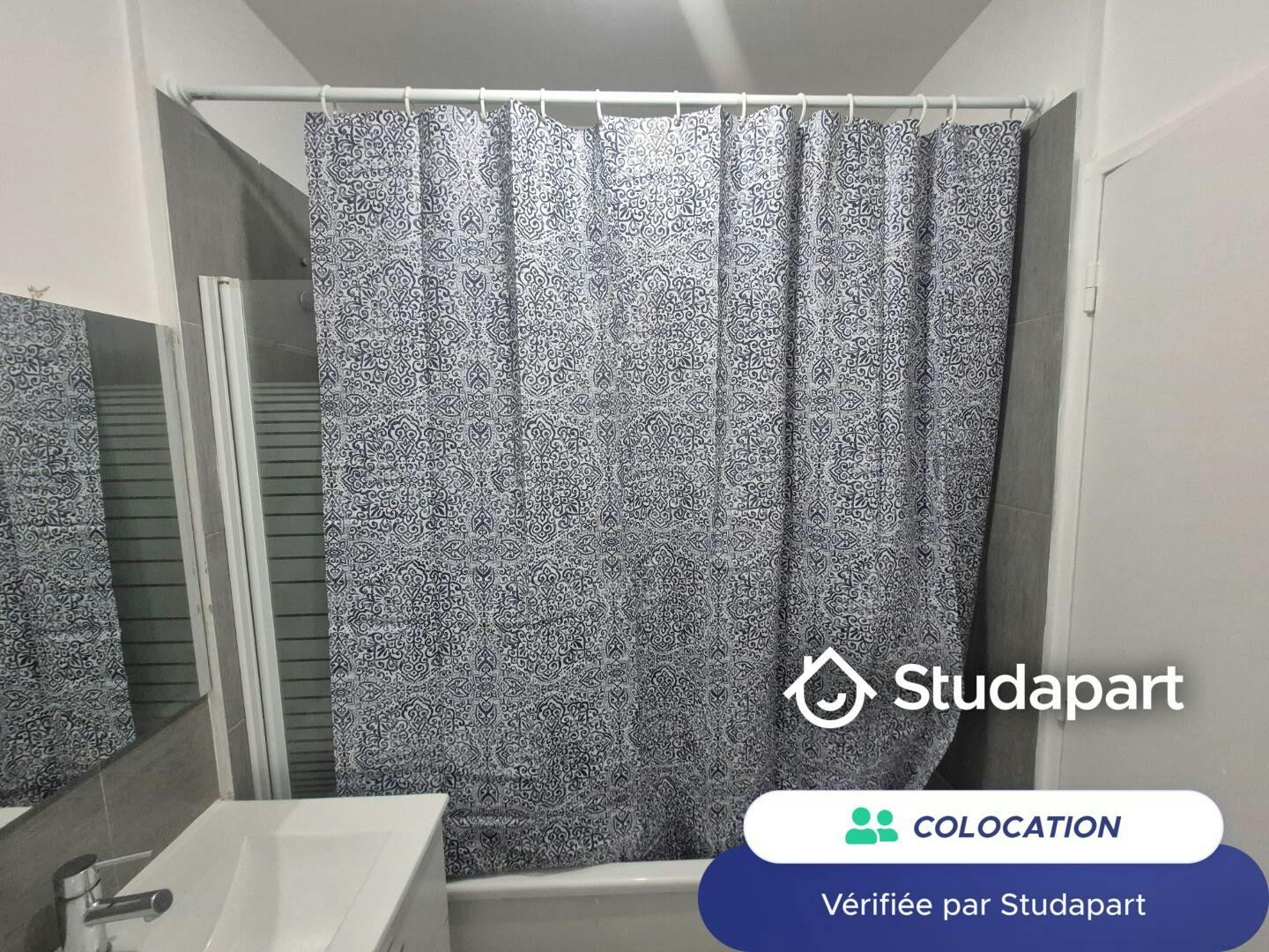 Private room for rent on Boulevard de l'Almont, Melun - Vedere 4