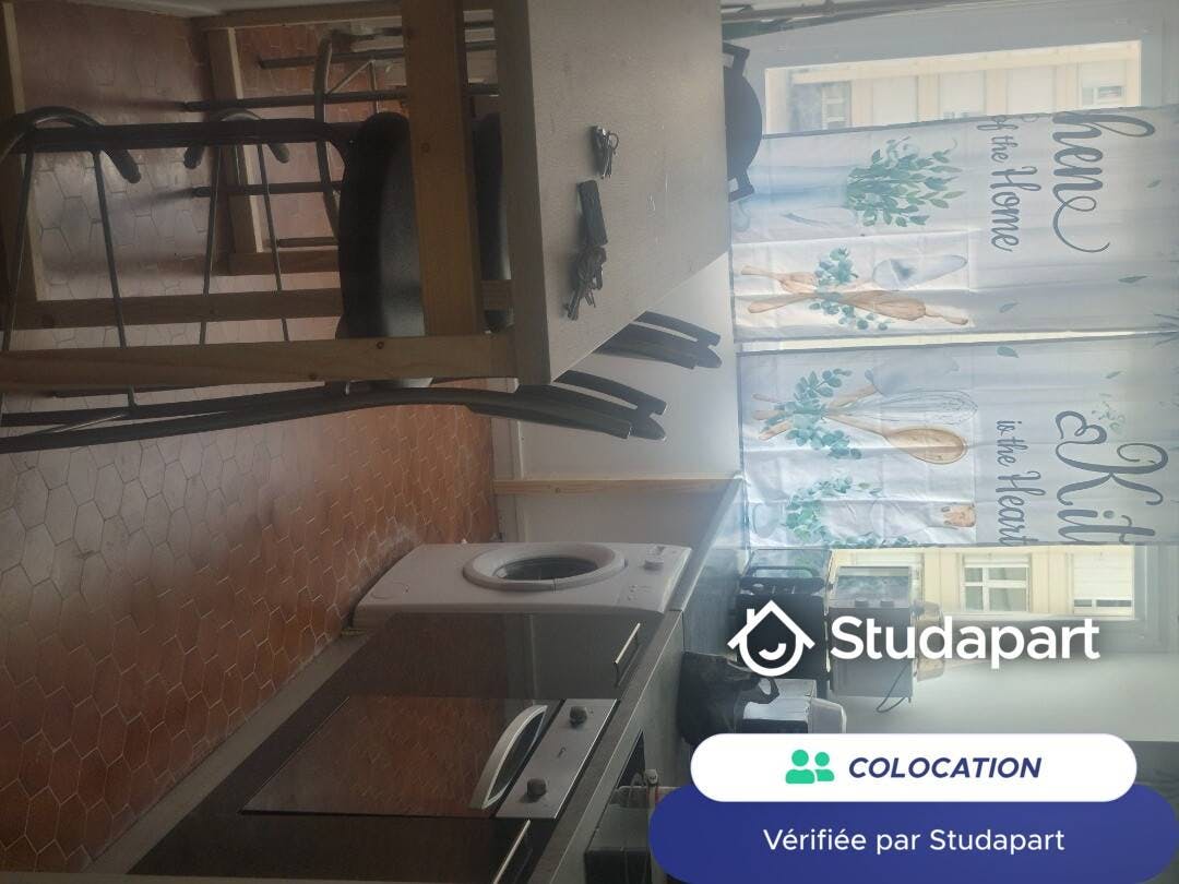 Private room for rent on Boulevard de l'Almont, Melun - Vedere 3