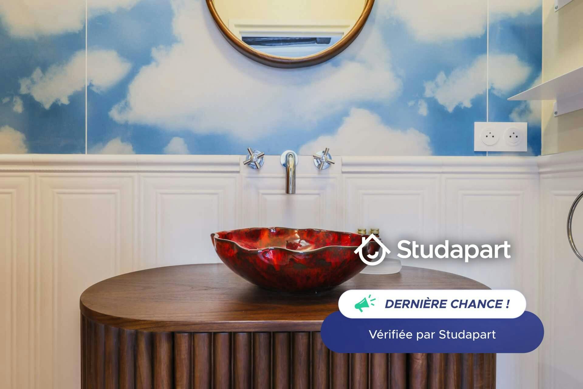 Appartement – Paris, 1st Arrondissement - Vue 5