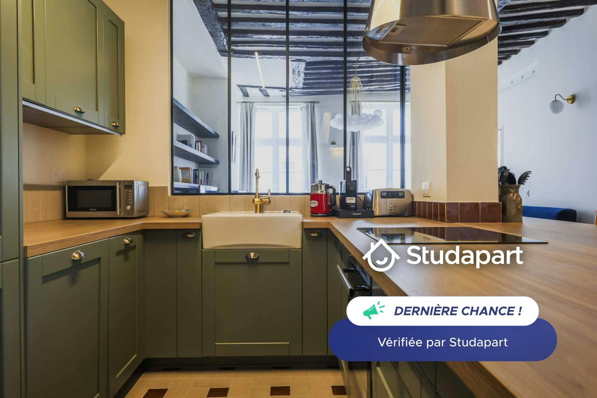 Appartement – Paris, 1st Arrondissement - Vue 3