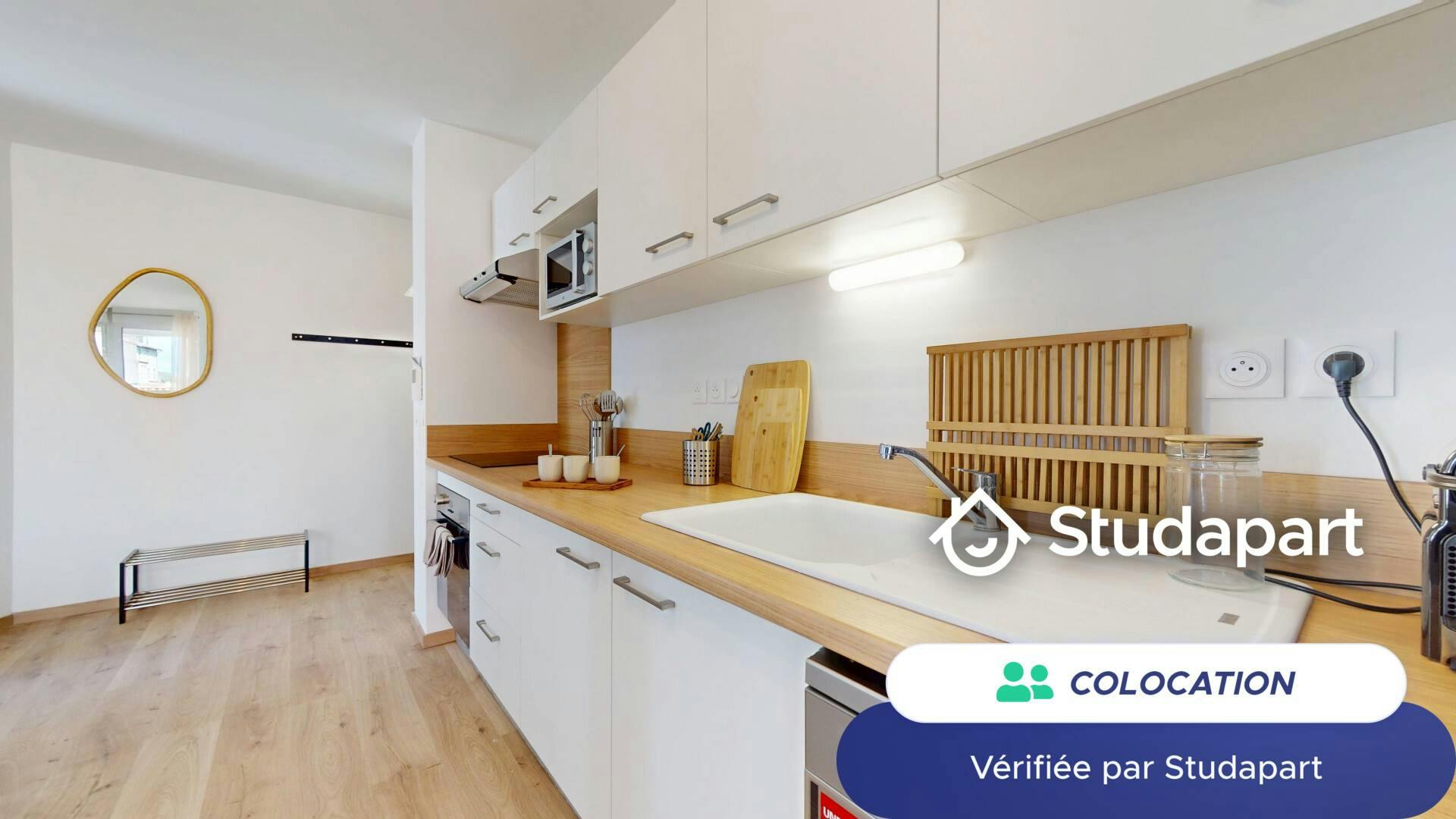 Private room for rent on Rue Tarissan, Toulouse - Vue 4