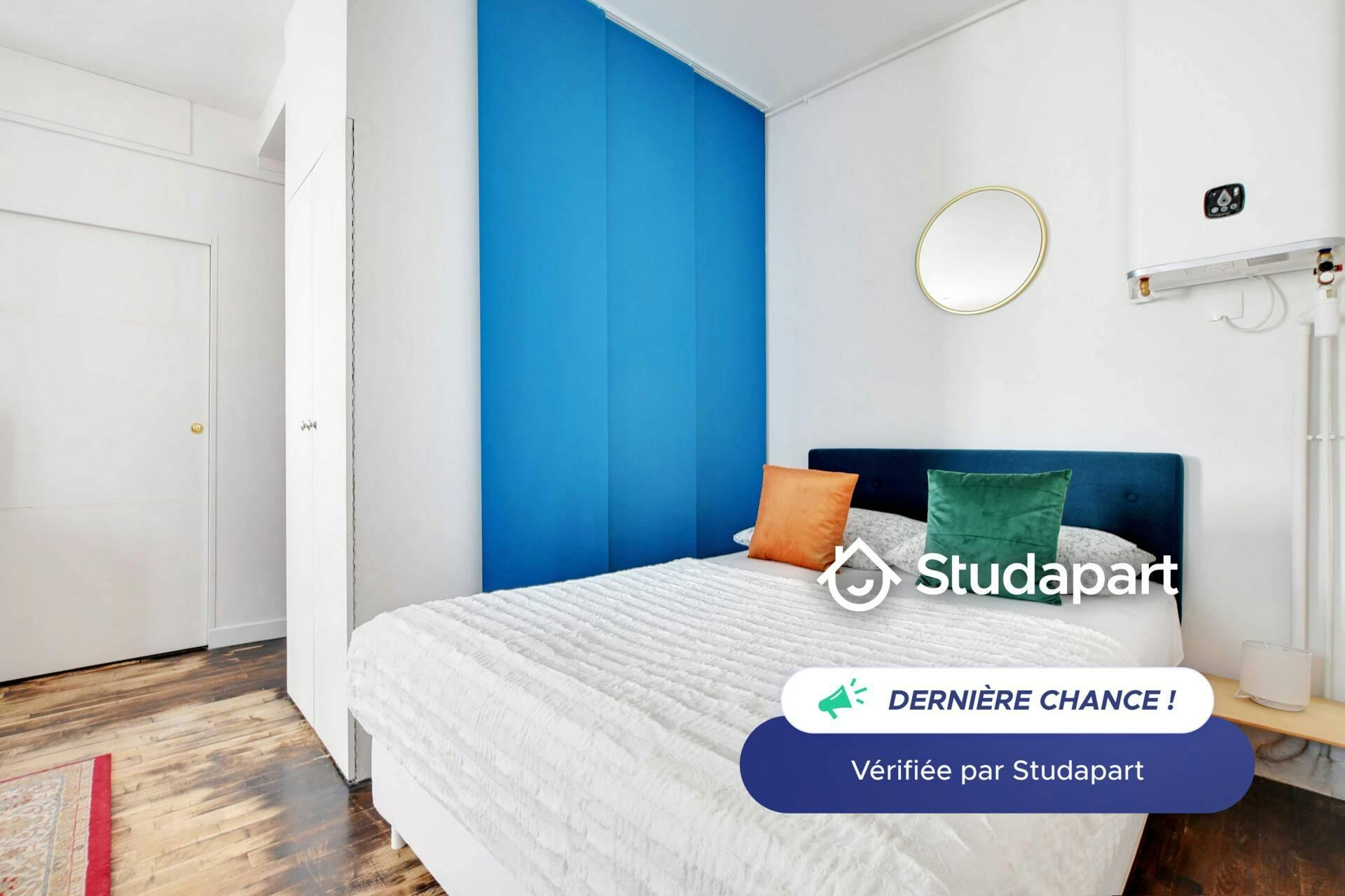 Appartement – Paris, 17th Arrondissement - Vue 4