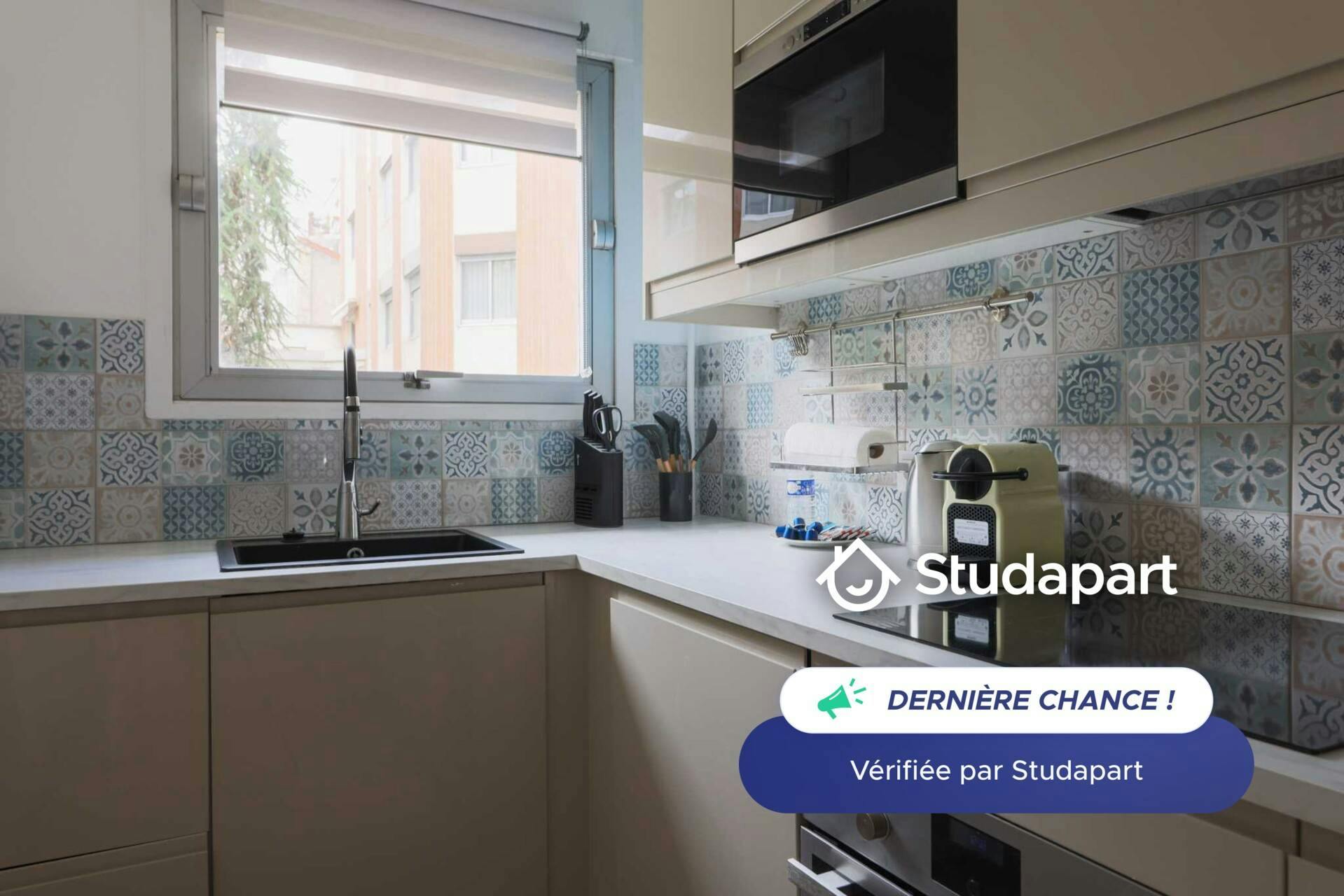 Appartement – Paris, Quartier de Javel - Vue 4