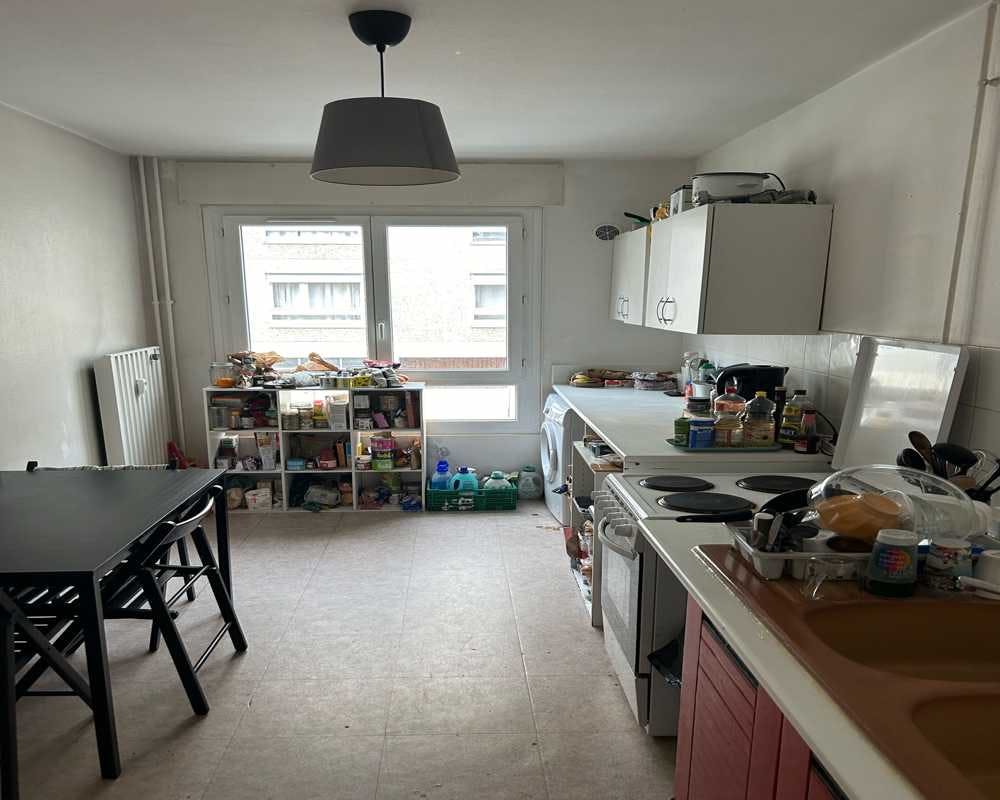 Private room in Rue de la Métallurgie, Lyon (1631221) COMMON_AREA 4