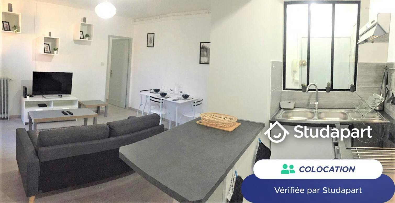 Private room for rent on Rue du Sergent Vigné, Toulouse - Vue 3