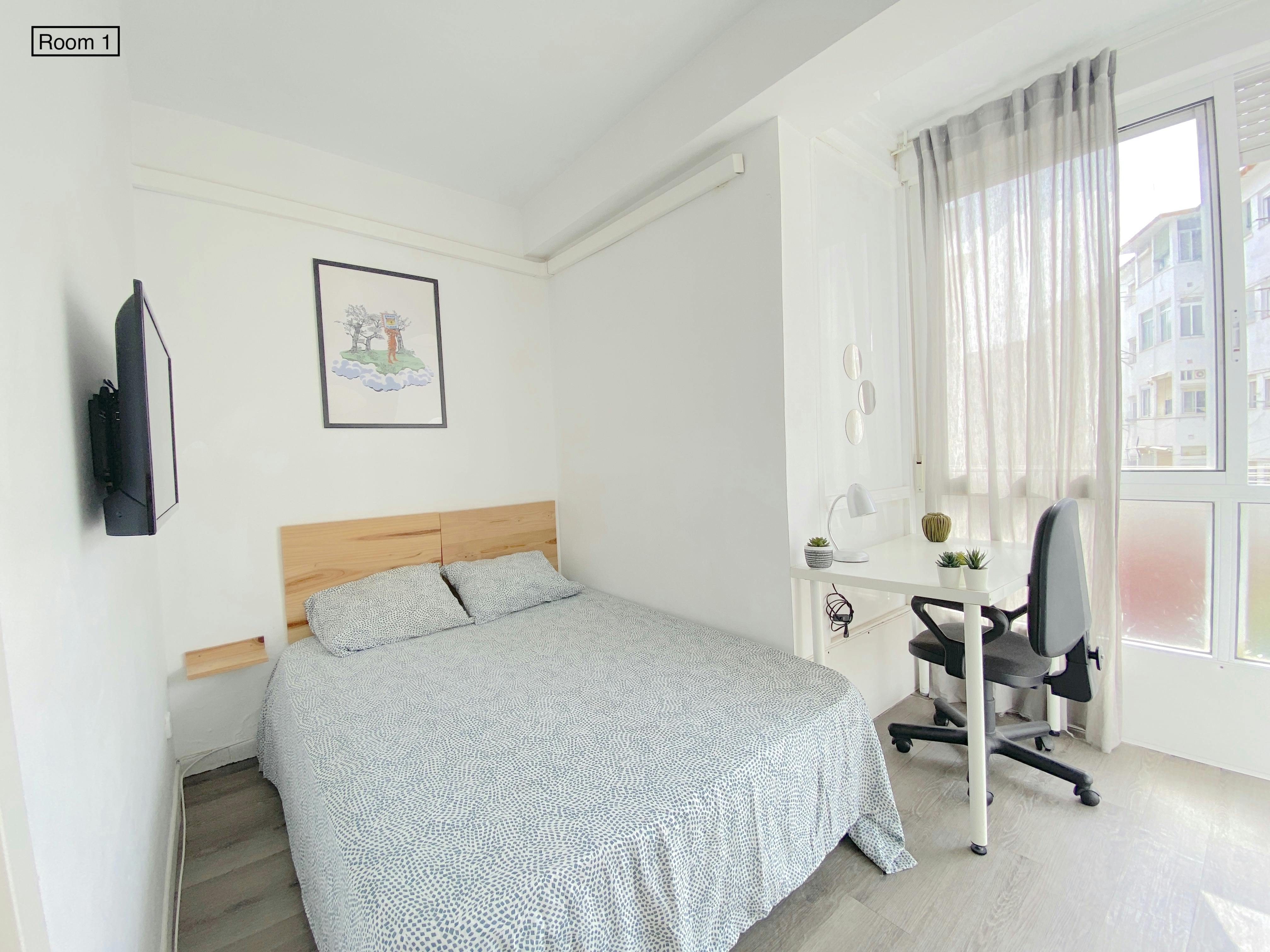 Privat rum att hyra för 295 € i månaden i Sevilla, Avenida de Sánchez Pizjuán