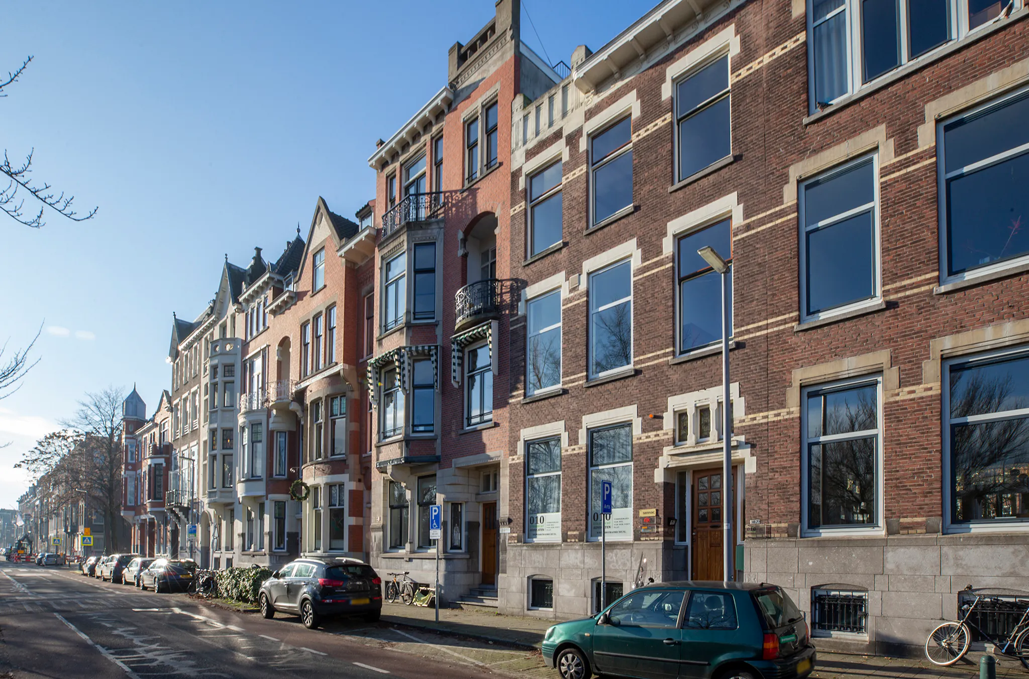 Heemraadssingel, Rotterdam preview