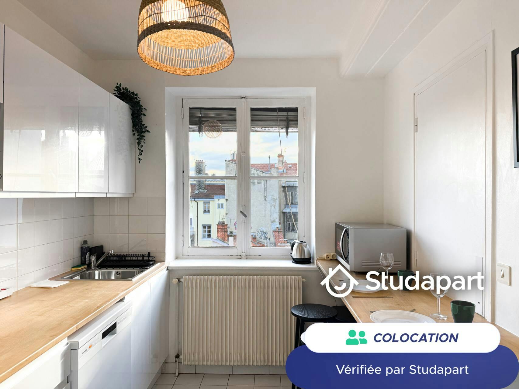 Private room for rent on Rue des Remparts d'Ainay, Lyon - Vue 3