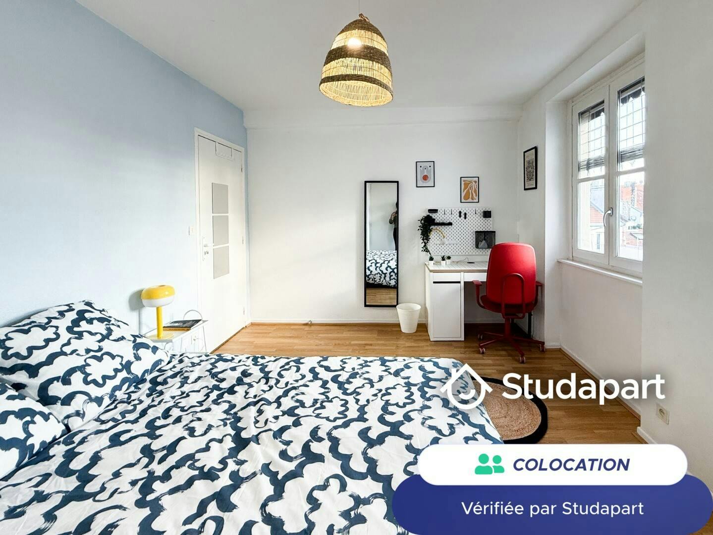 Private room for rent on Rue des Remparts d'Ainay, Lyon - Vue 4
