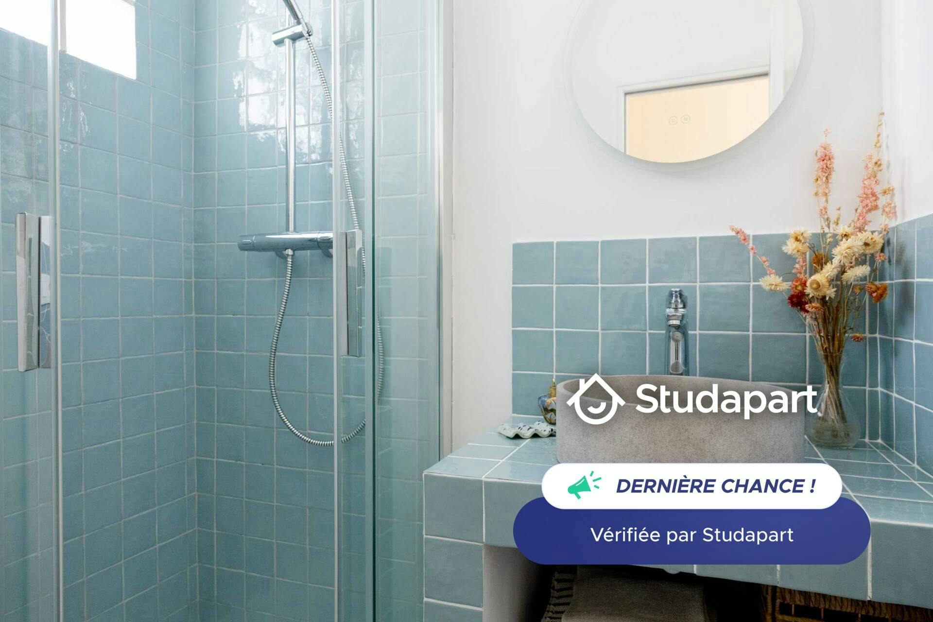 Appartement – Paris, 19th Arrondissement - Vue 5