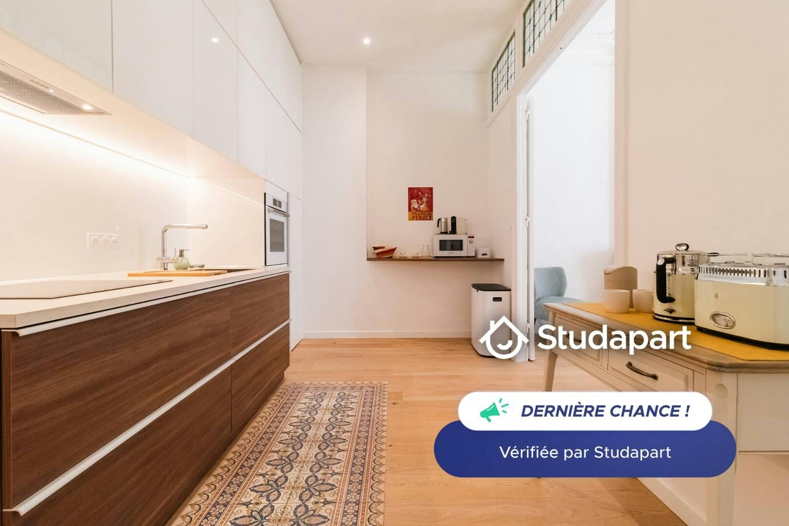Appartement – Bordeaux, Bordeaux, Port de la Lune - Plus