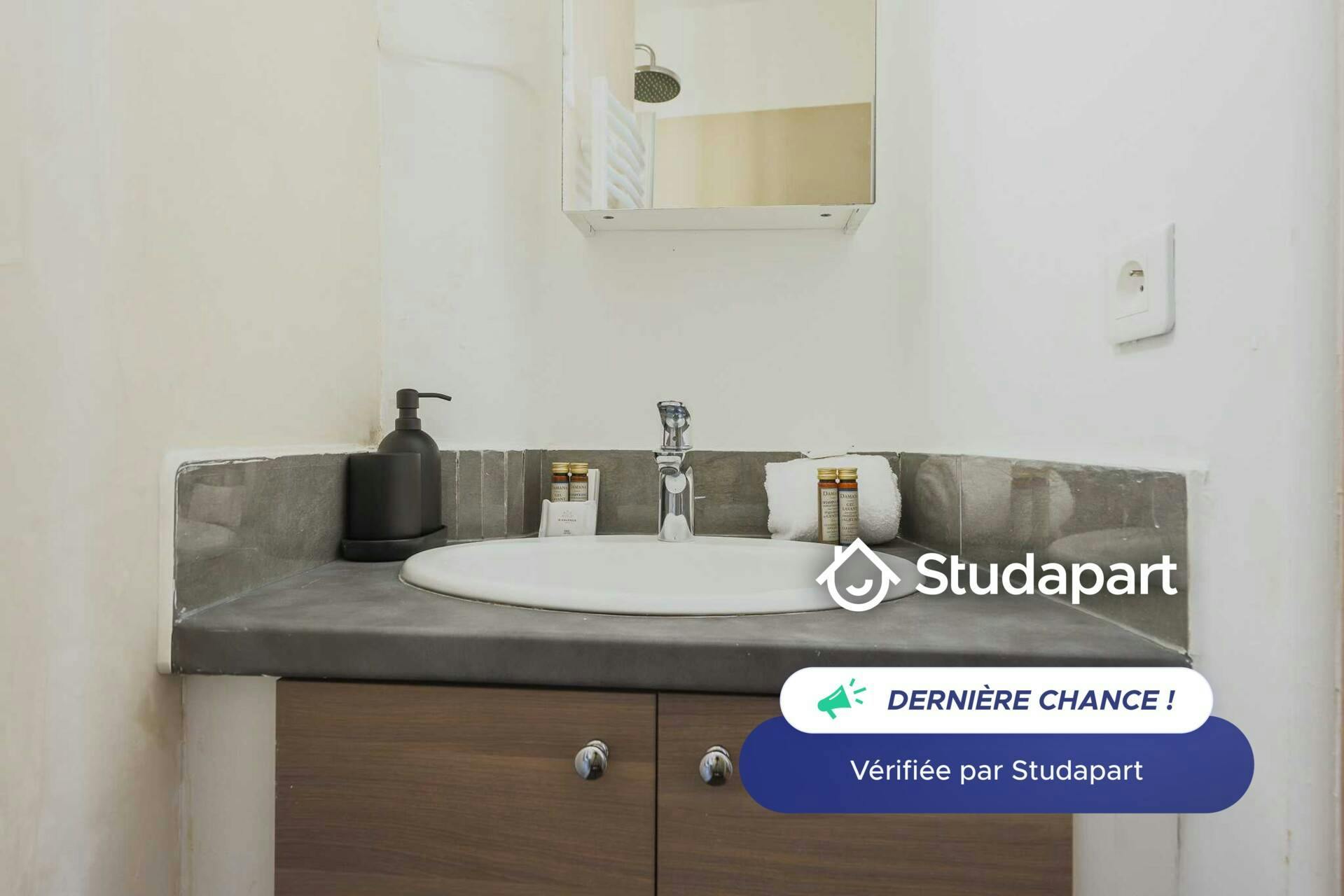 Appartement – Paris, 17th Arrondissement - Vue 5