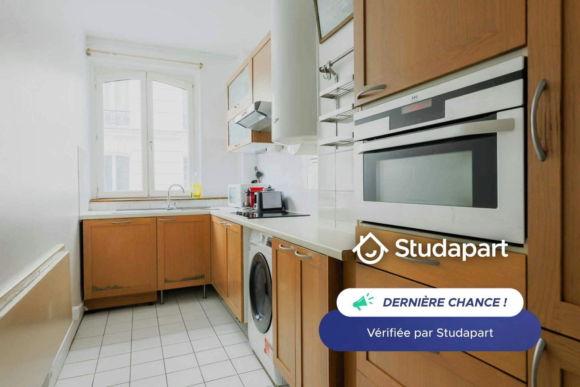 Appartement – Paris, 3rd Arrondissement - Vue 4