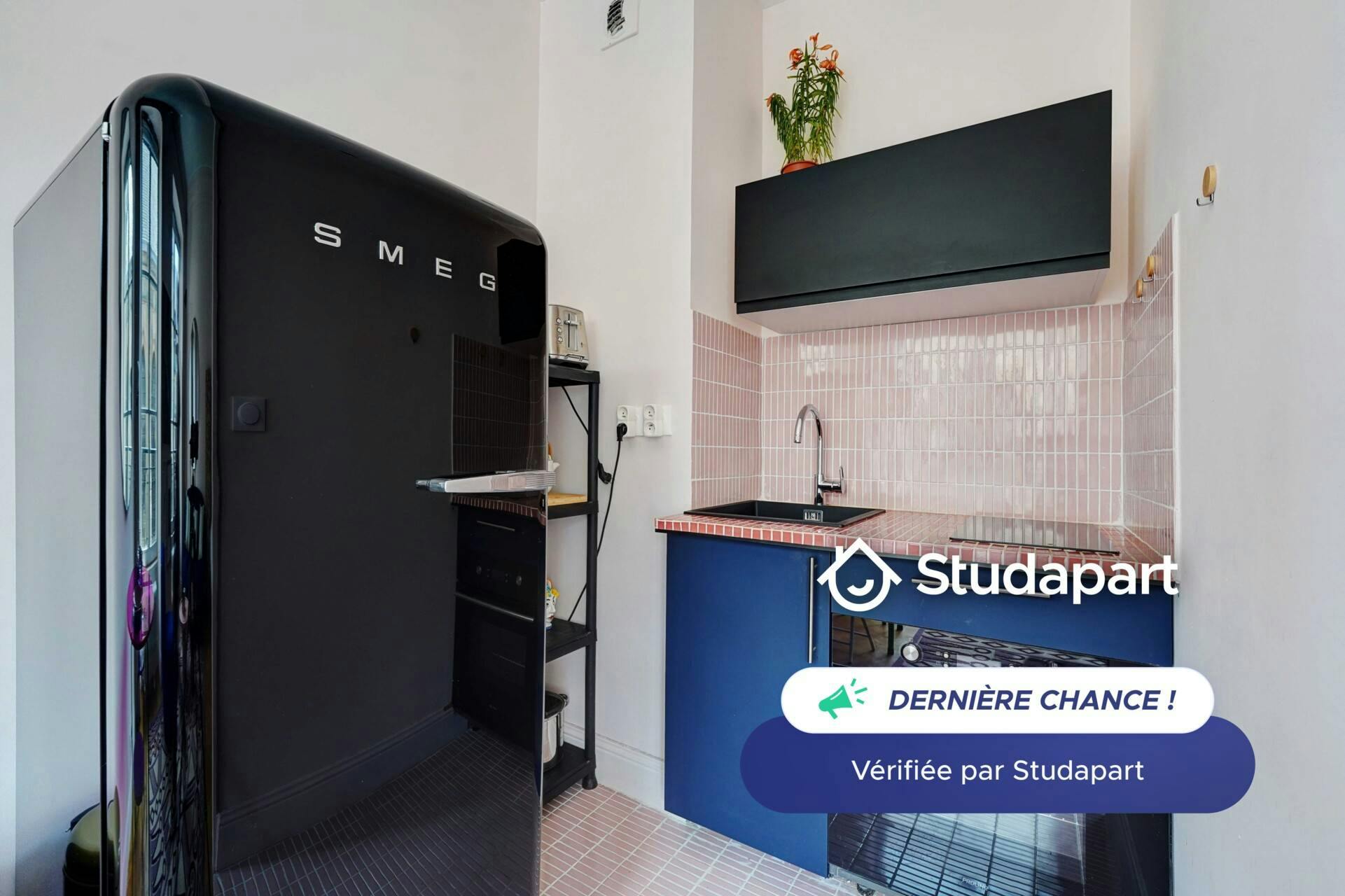 Appartement – Paris, 2nd Arrondissement - Vue 5