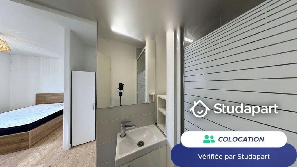 Private room for rent on Allée de Bellefontaine, Toulouse - Vue 4