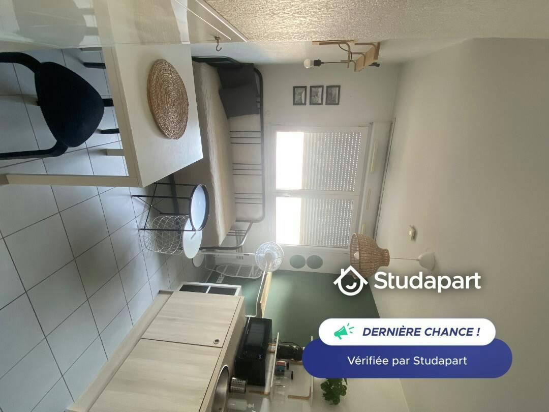 Appartement – Marseille, Le Merlan, 14e Arrondissement - Vue 3