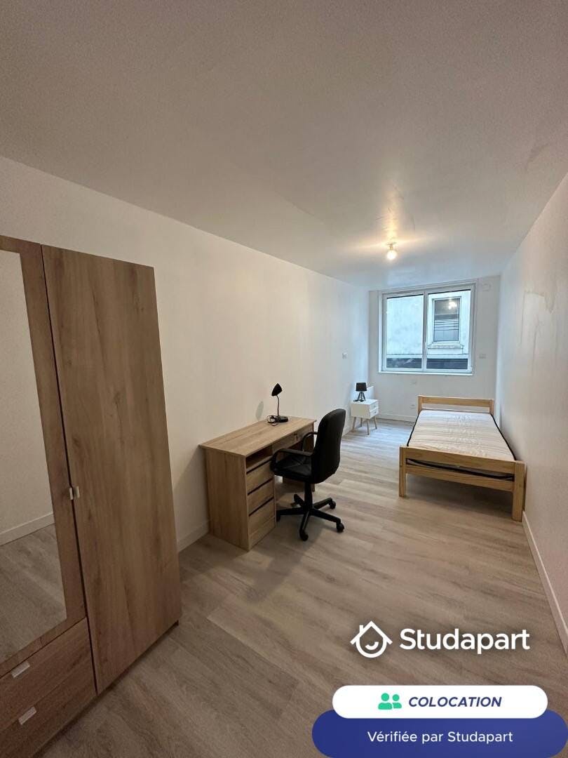 Chambre privée à louer pour 380 €/mois à Cholet, Rue de la Filature