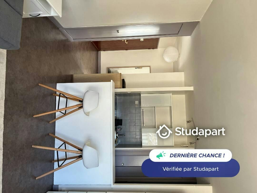 Appartement – Nantes, Commerce, Centre Ville - Vue 4