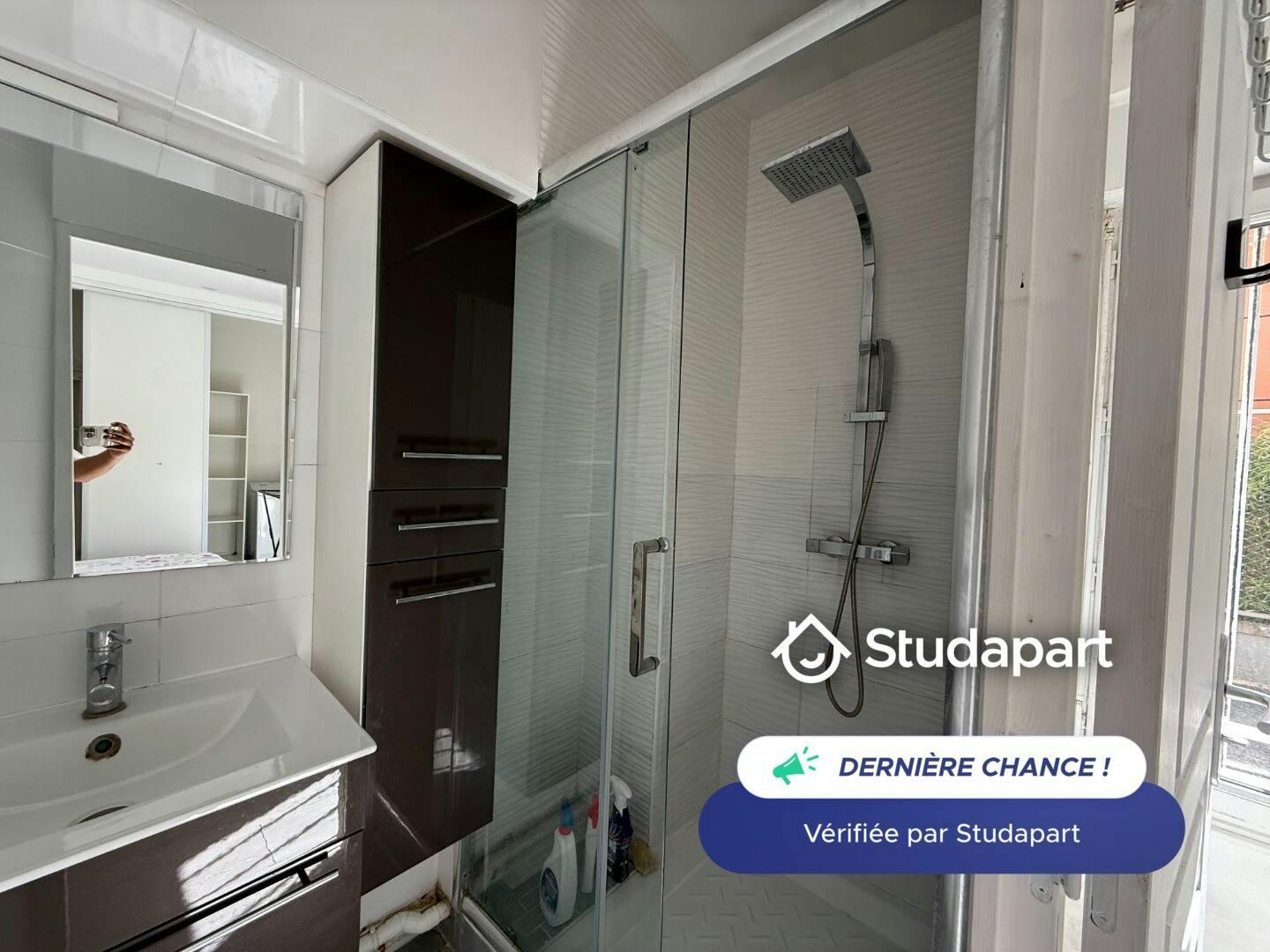 Appartement – Paris, Quartier de la Salpêtrière - Vue 4