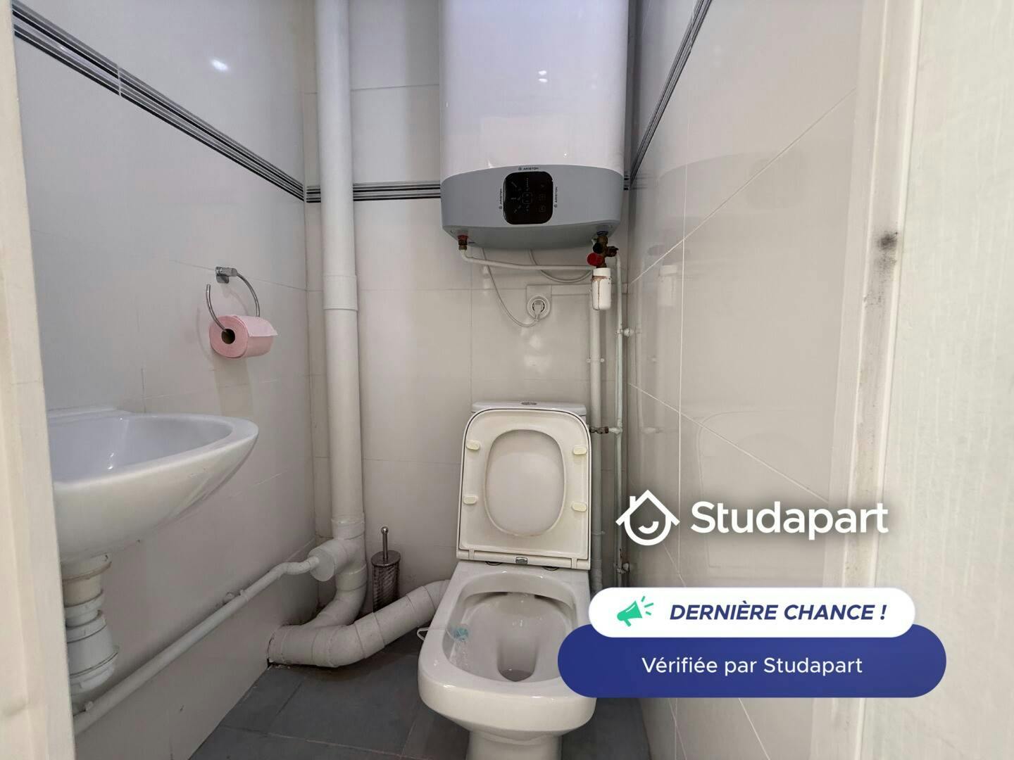 Appartement – Paris, Quartier de la Salpêtrière - Plus